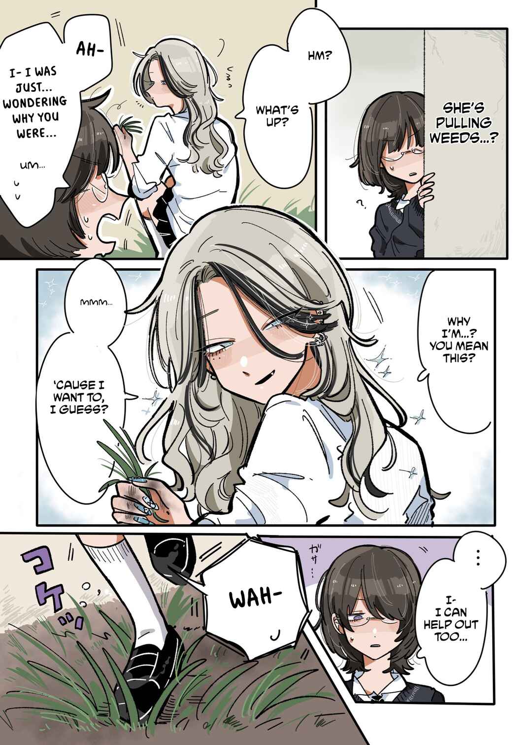 Page 3 Chapter 1 The Story of a Handsome Gal Overflowing with Virtue