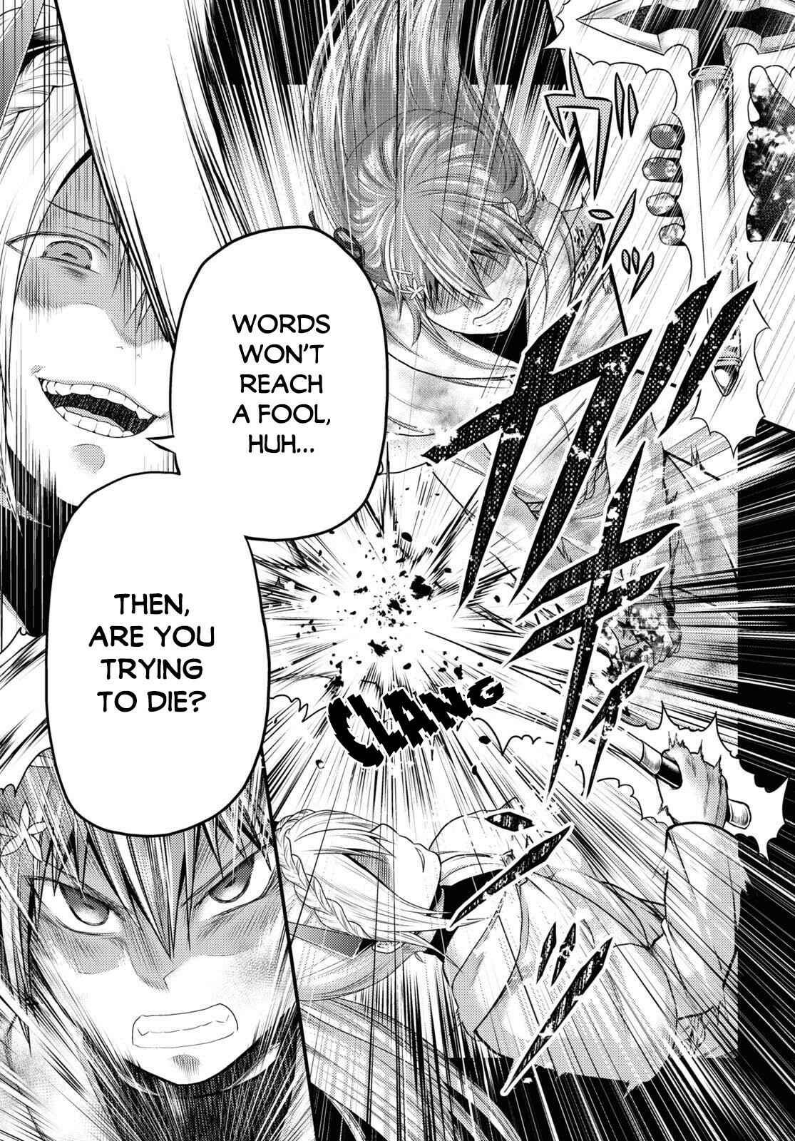 Page 15 Chapter 40 Murabito desu ga Nani ka?