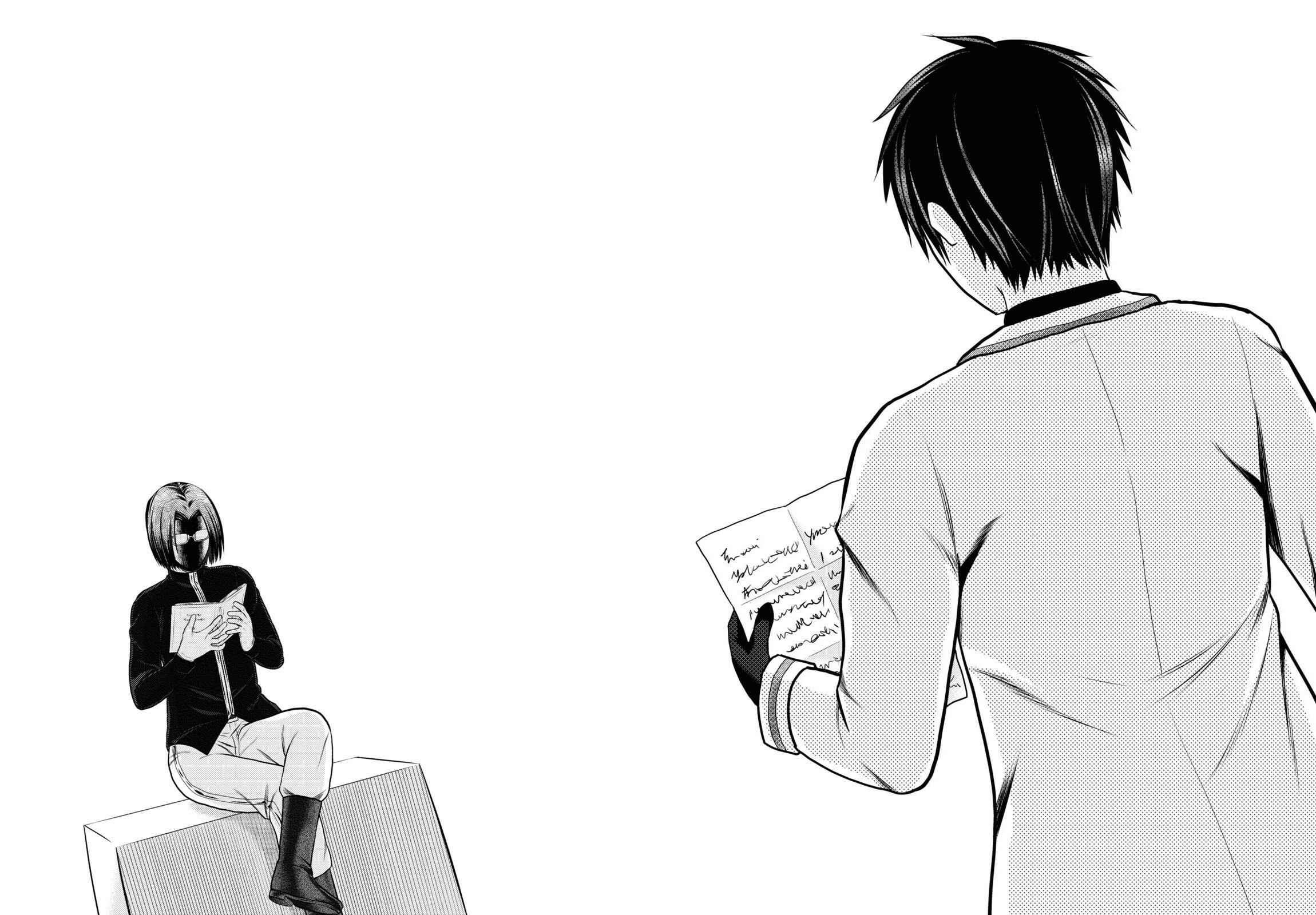 Page 24 Chapter 40 Murabito desu ga Nani ka?