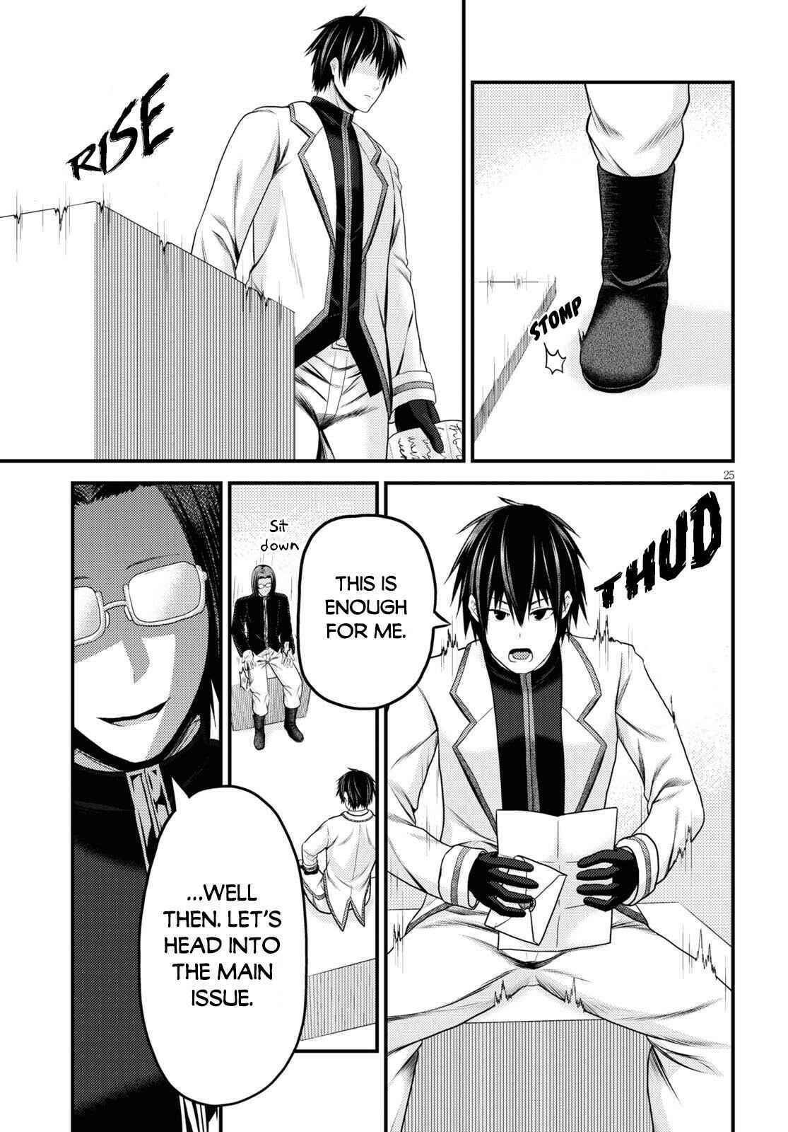 Page 26 Chapter 40 Murabito desu ga Nani ka?