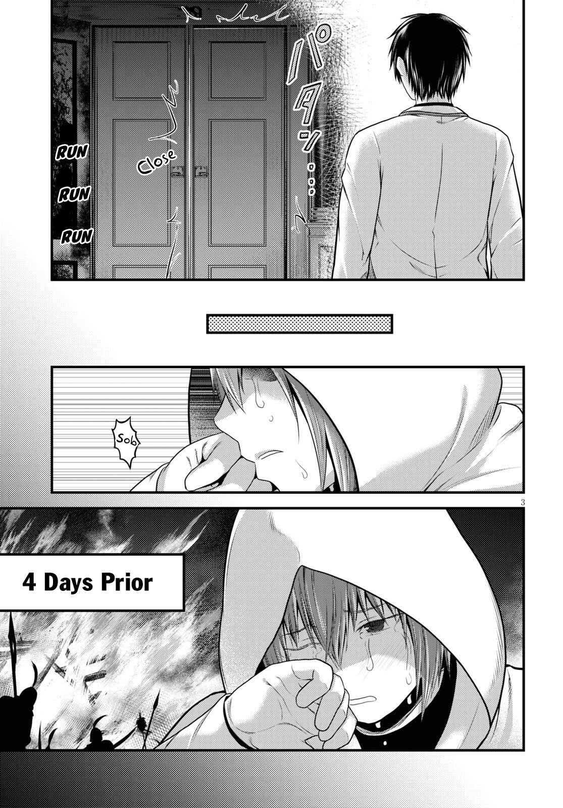 Page 5 Chapter 40 Murabito desu ga Nani ka?