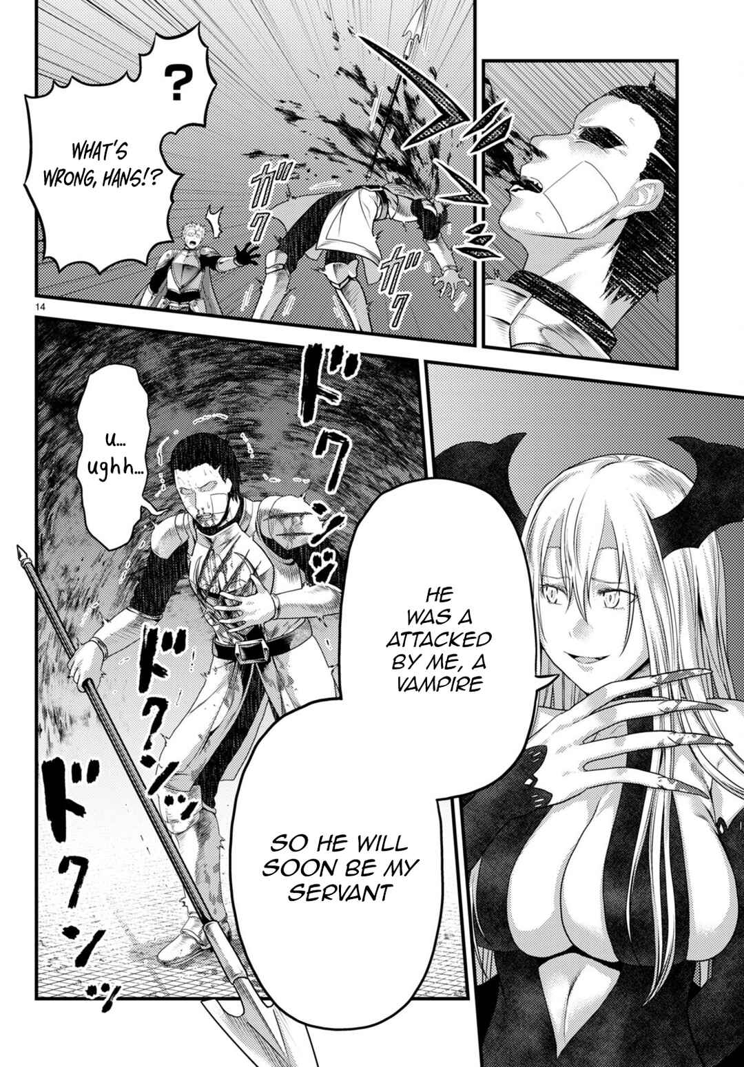 Page 14 Chapter 62 Murabito desu ga Nani ka?