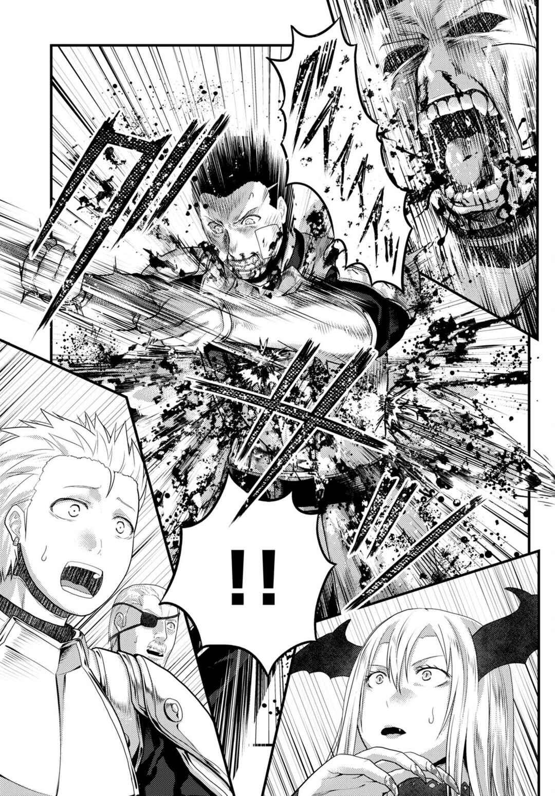 Page 15 Chapter 62 Murabito desu ga Nani ka?