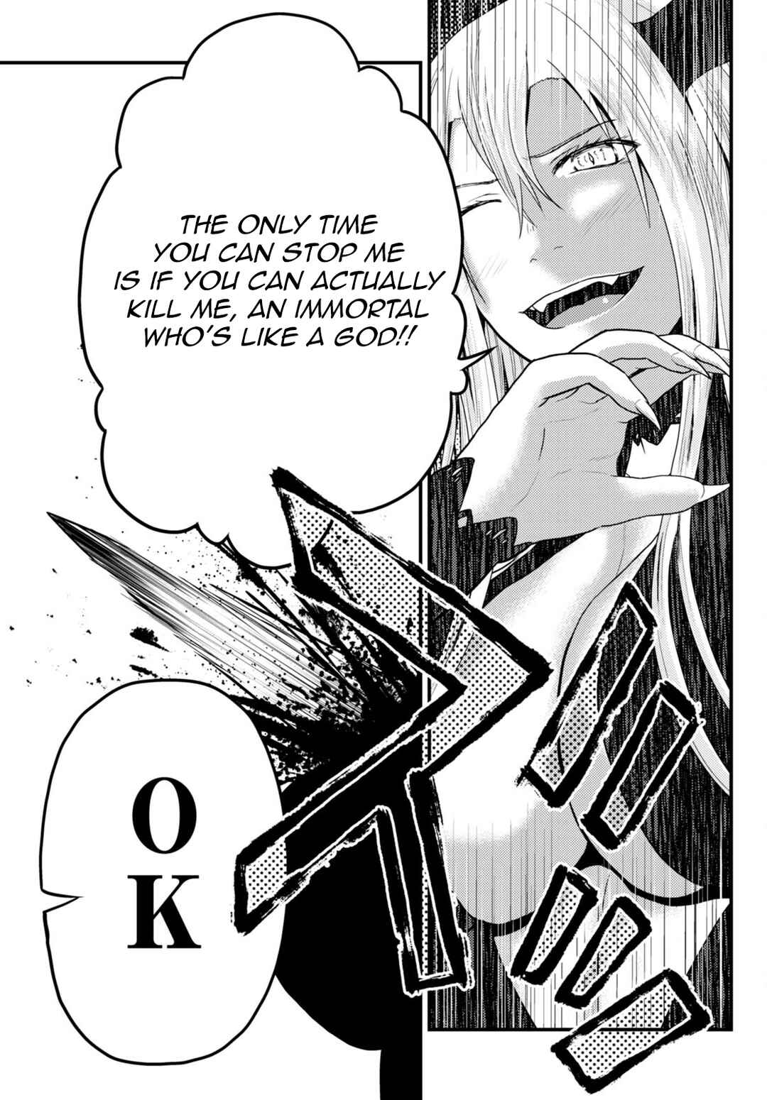 Page 17 Chapter 62 Murabito desu ga Nani ka?