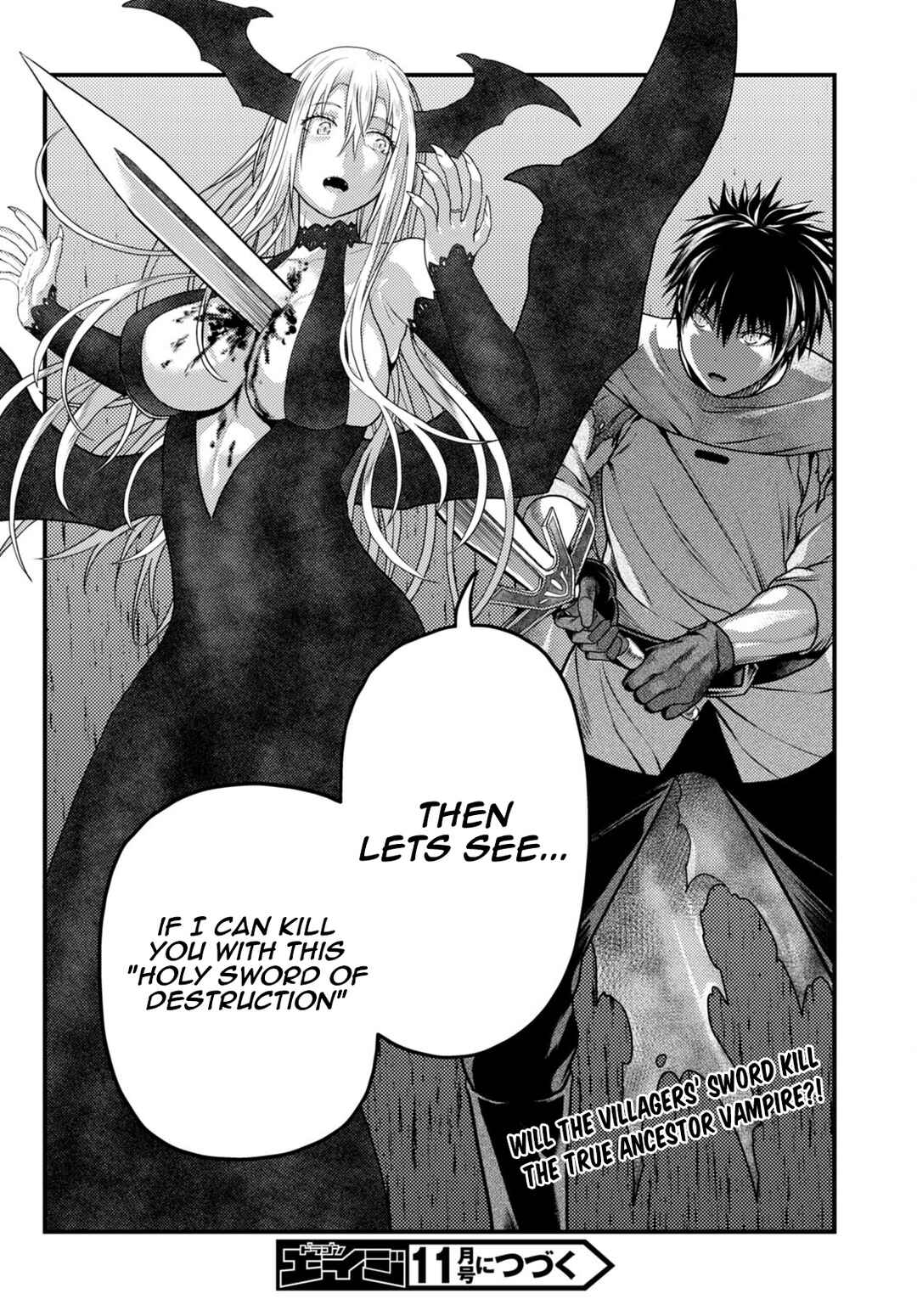 Page 18 Chapter 62 Murabito desu ga Nani ka?