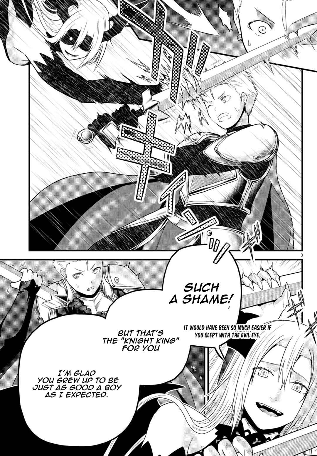 Page 3 Chapter 62 Murabito desu ga Nani ka?