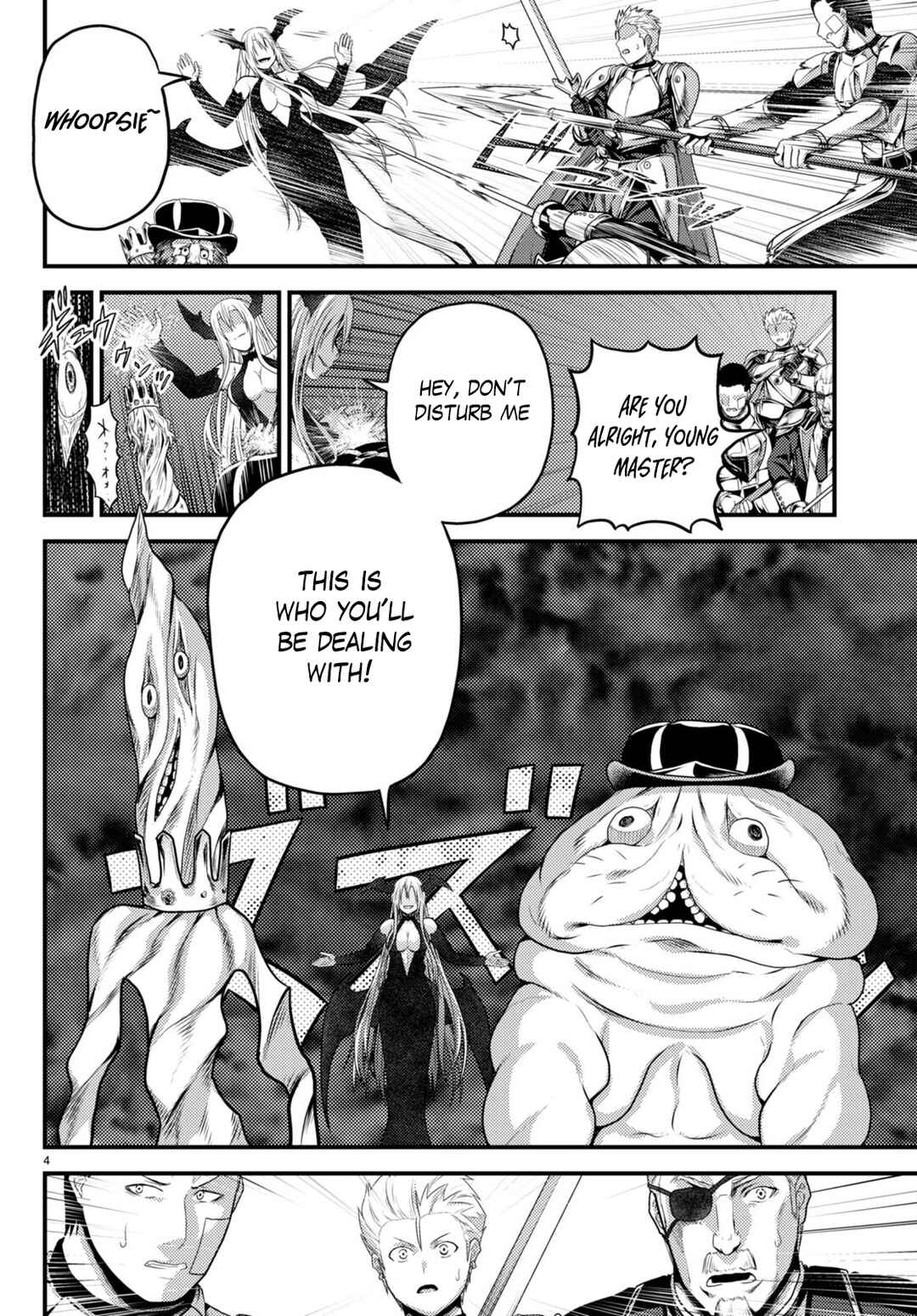 Page 4 Chapter 62 Murabito desu ga Nani ka?