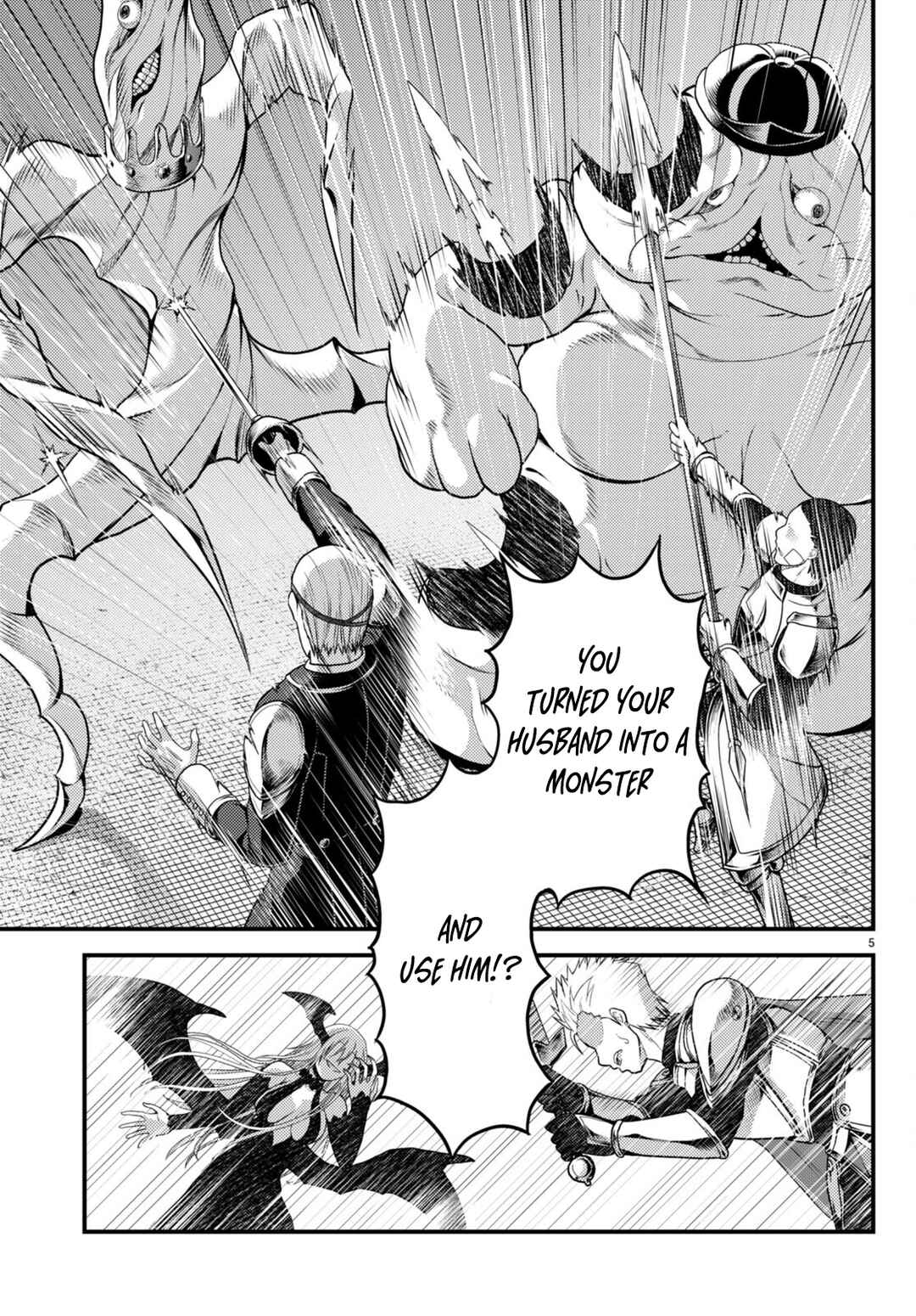 Page 5 Chapter 62 Murabito desu ga Nani ka?