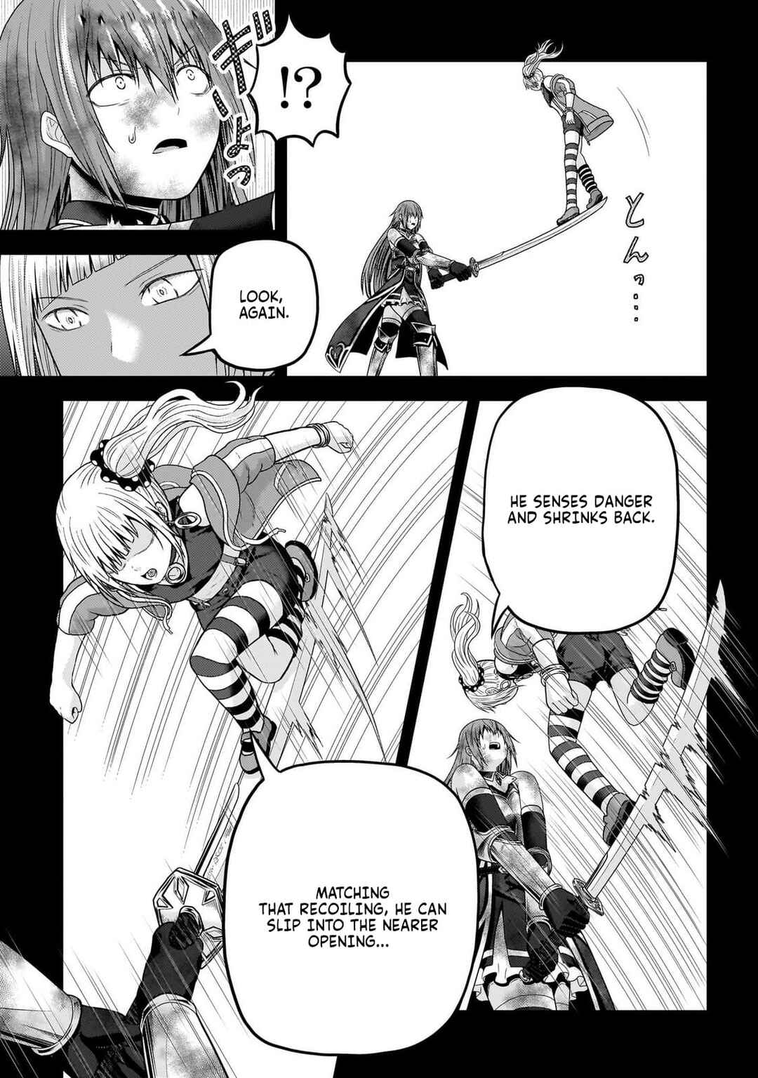 Page 12 Chapter 82 Murabito desu ga Nani ka?