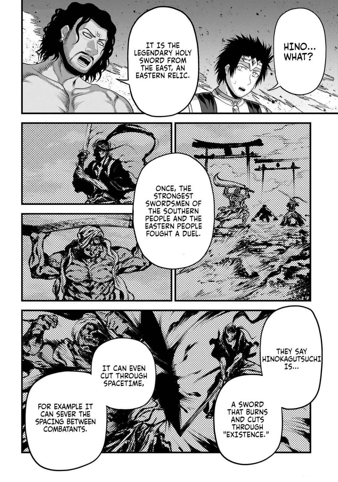 Page 15 Chapter 82 Murabito desu ga Nani ka?