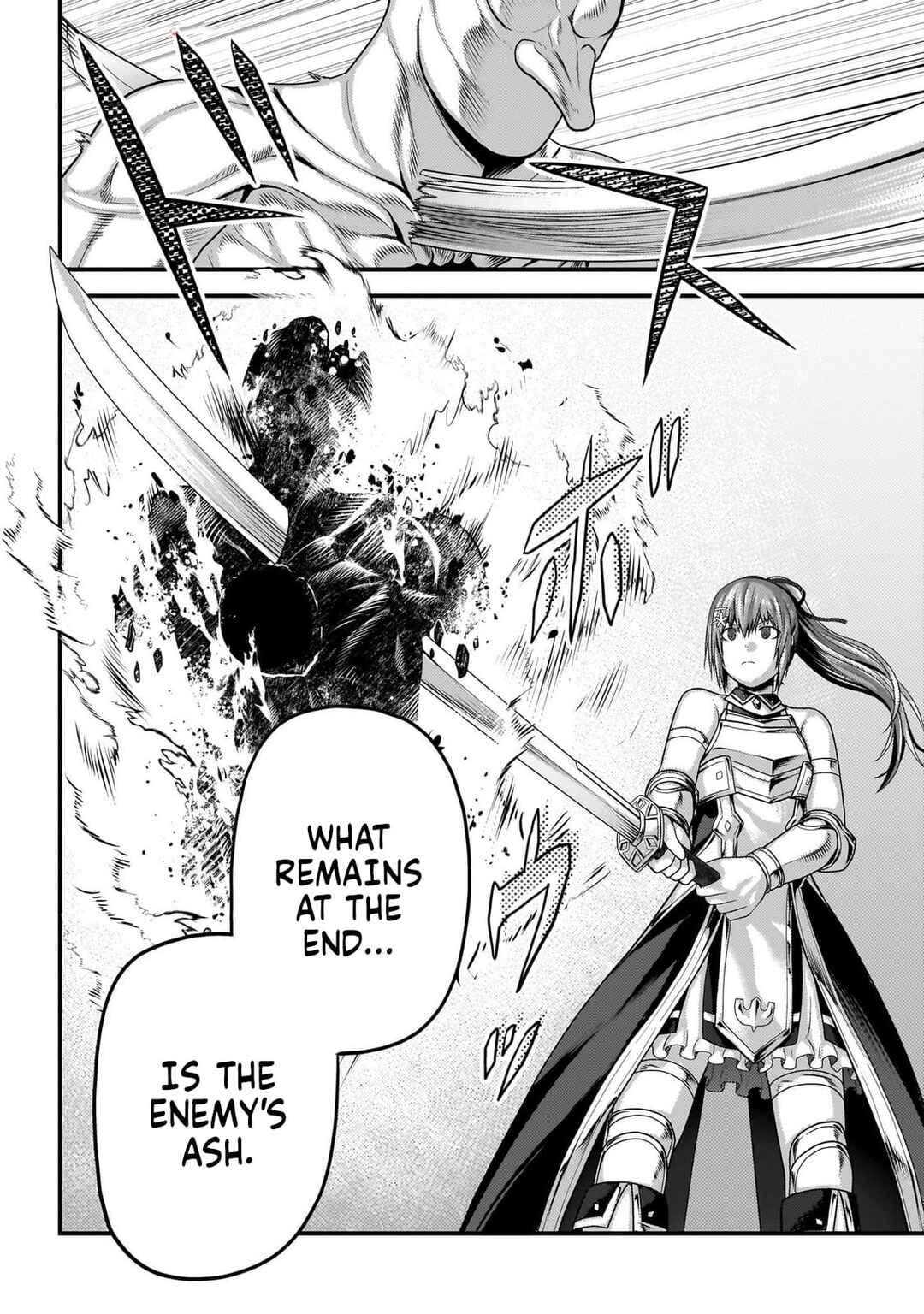 Page 17 Chapter 82 Murabito desu ga Nani ka?