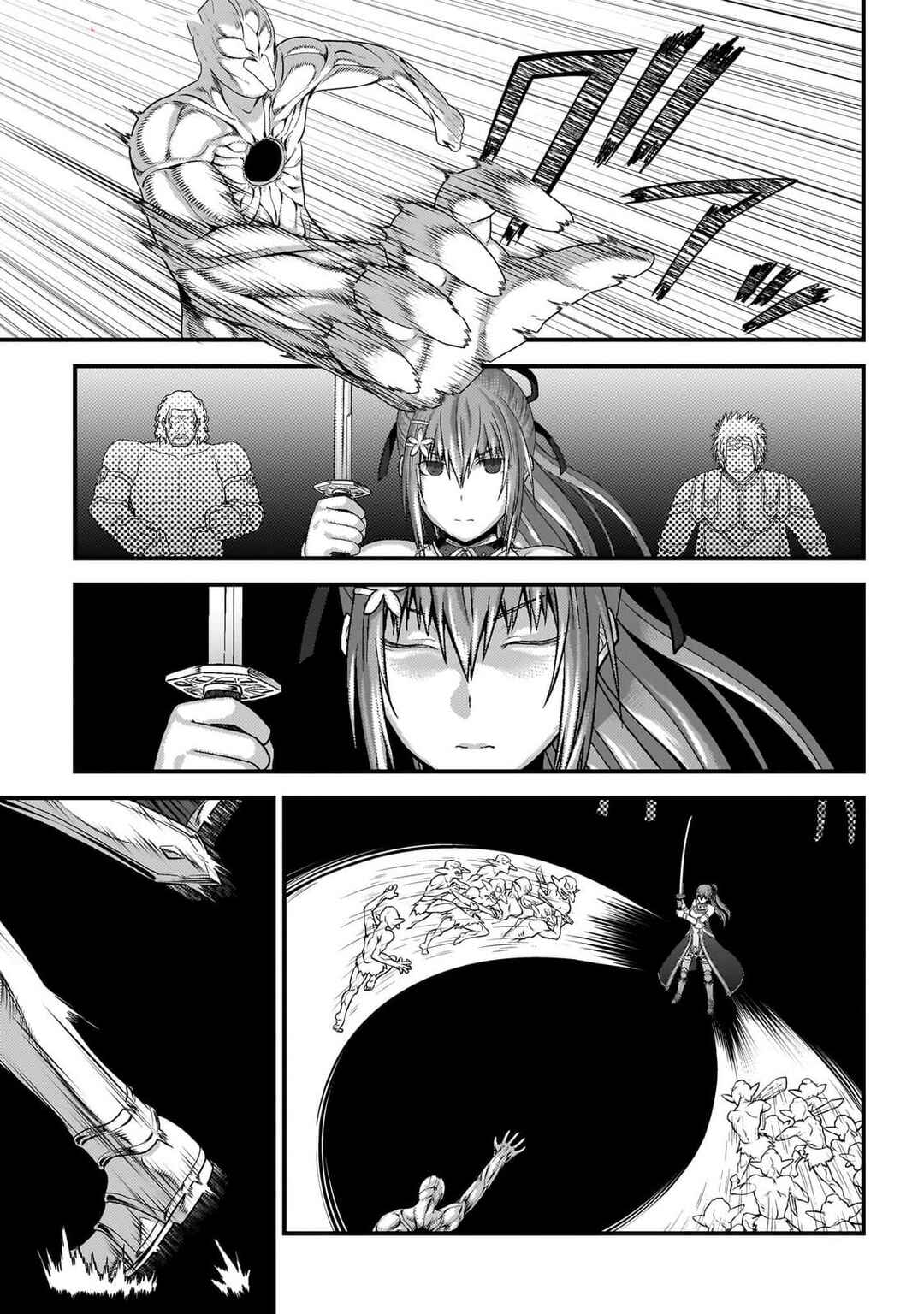 Page 6 Chapter 82 Murabito desu ga Nani ka?