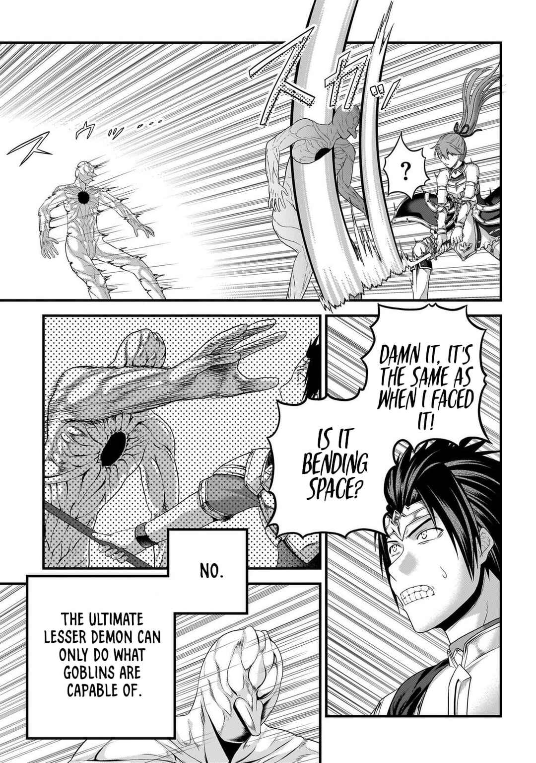 Page 8 Chapter 82 Murabito desu ga Nani ka?