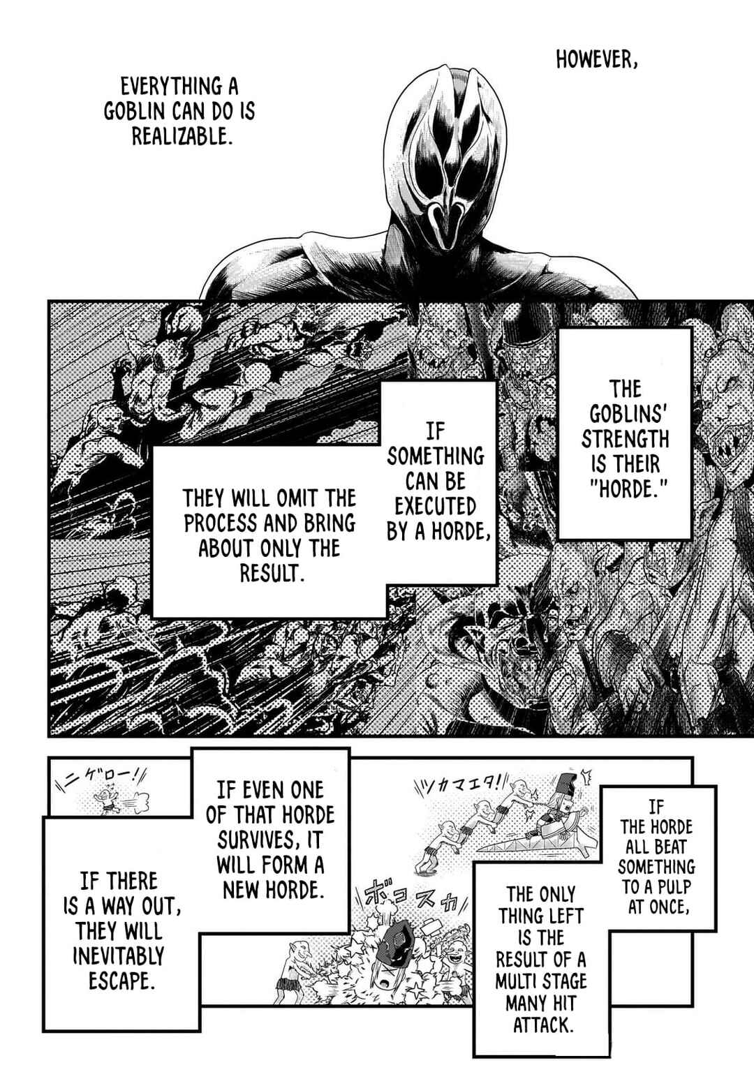 Page 9 Chapter 82 Murabito desu ga Nani ka?