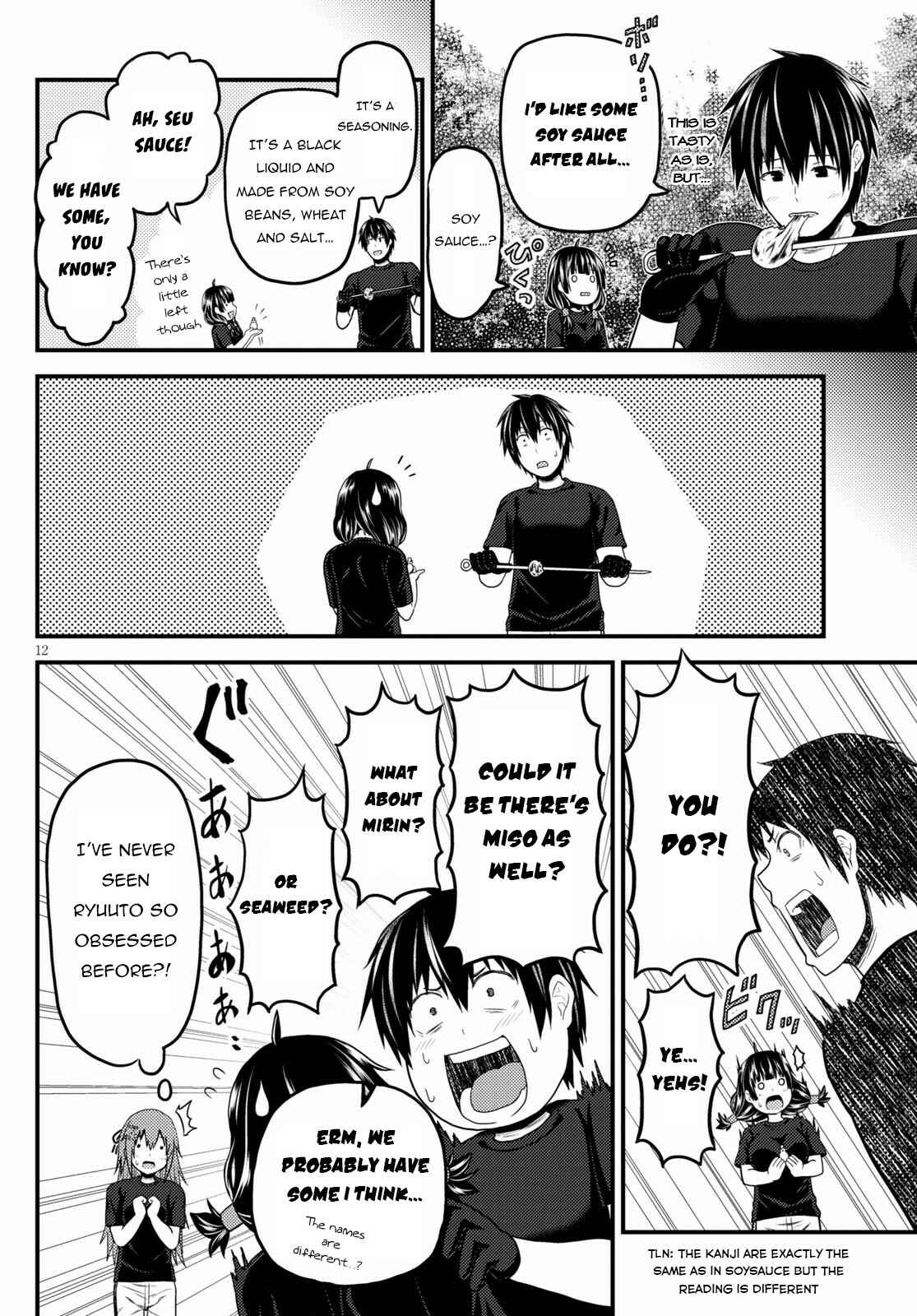 Page 12 Chapter 46 Murabito desu ga Nani ka?