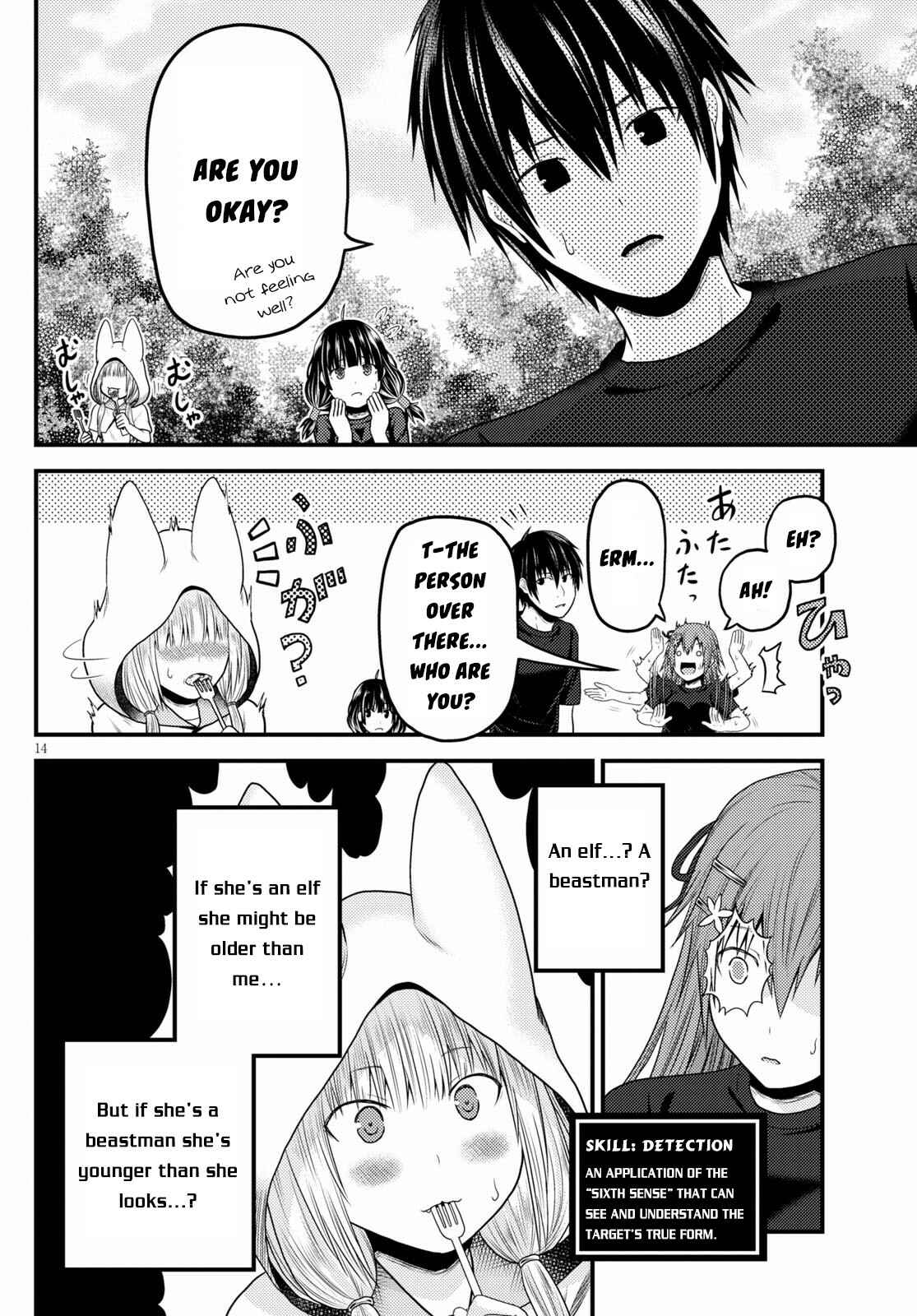 Page 14 Chapter 46 Murabito desu ga Nani ka?