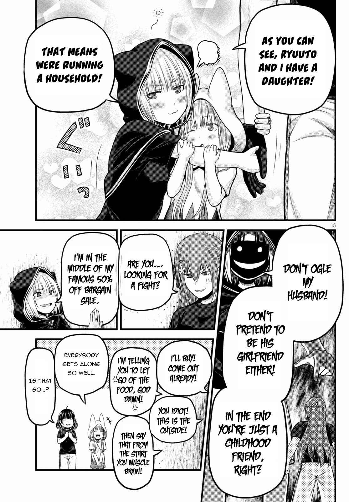 Page 15 Chapter 46 Murabito desu ga Nani ka?