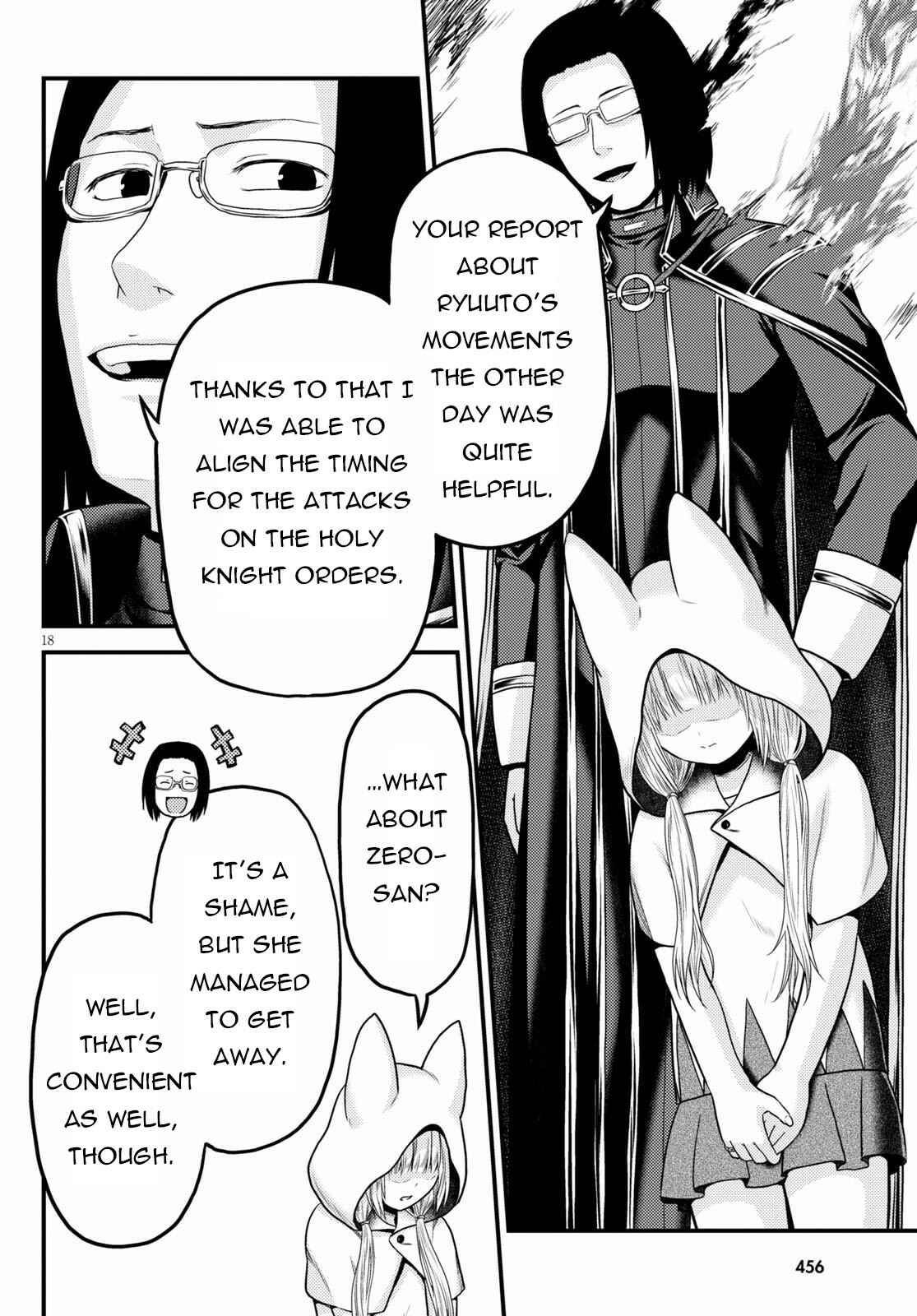 Page 18 Chapter 46 Murabito desu ga Nani ka?