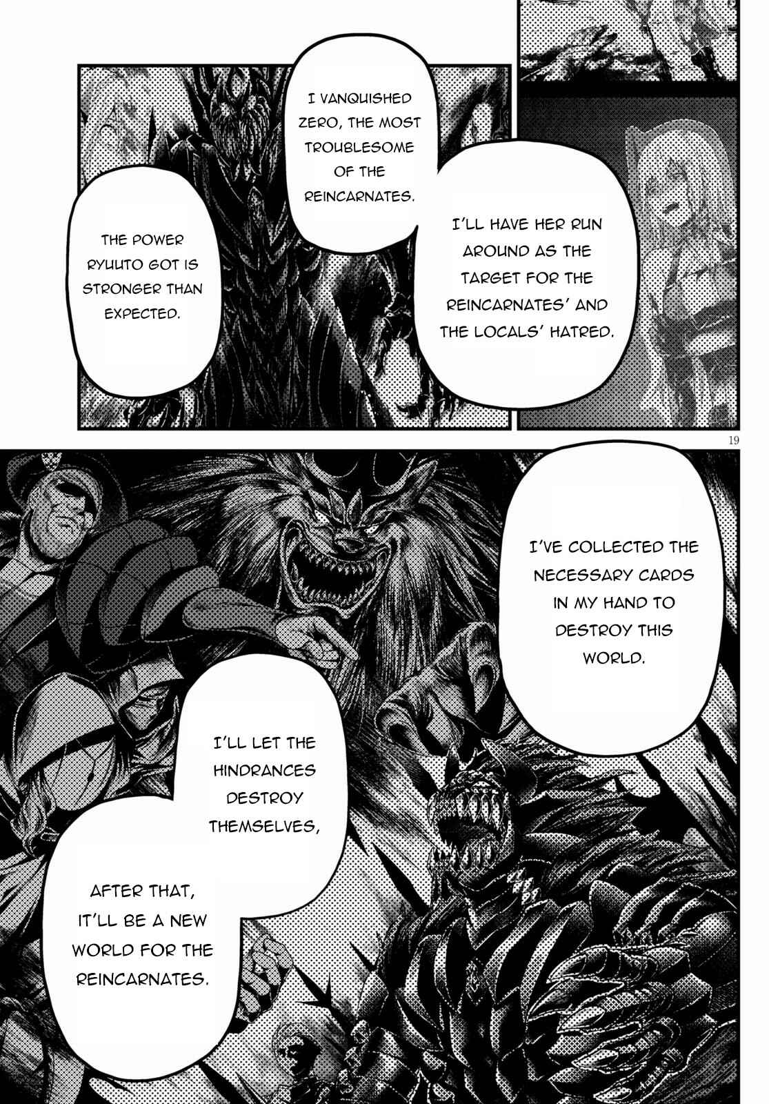 Page 19 Chapter 46 Murabito desu ga Nani ka?