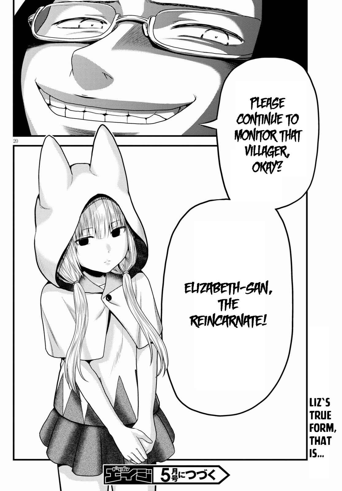 Page 20 Chapter 46 Murabito desu ga Nani ka?
