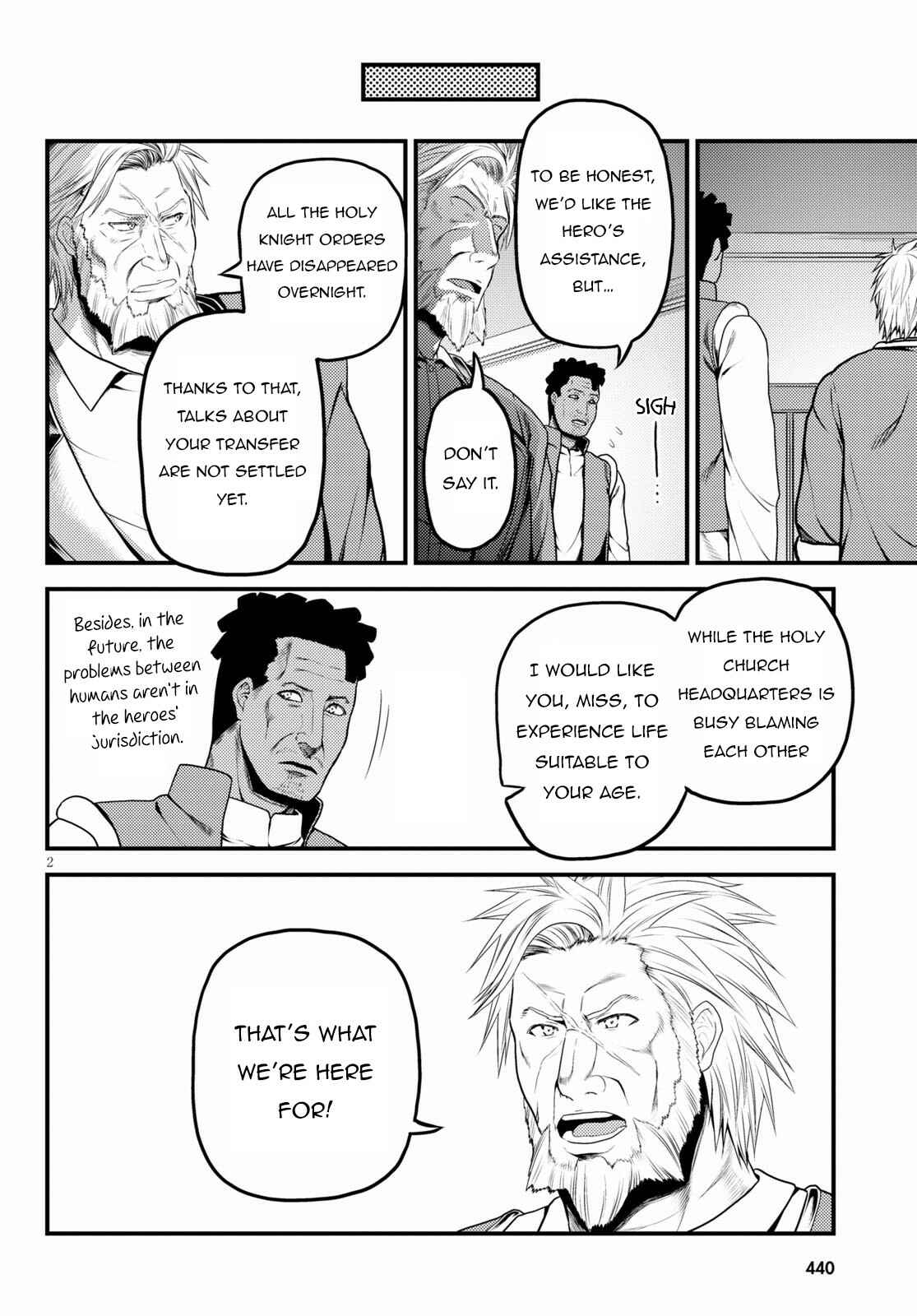 Page 3 Chapter 46 Murabito desu ga Nani ka?
