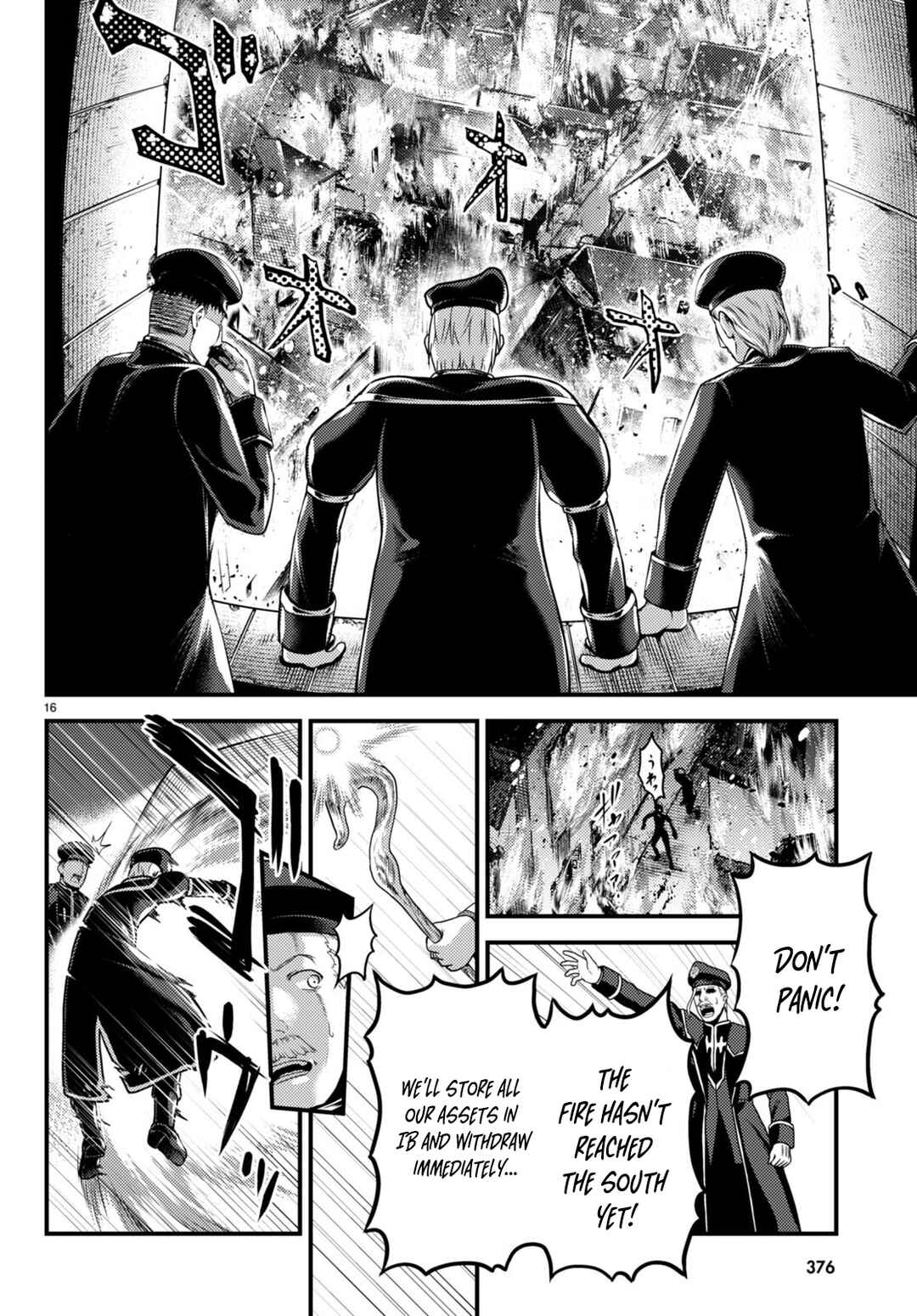 Page 17 Chapter 58 Murabito desu ga Nani ka?