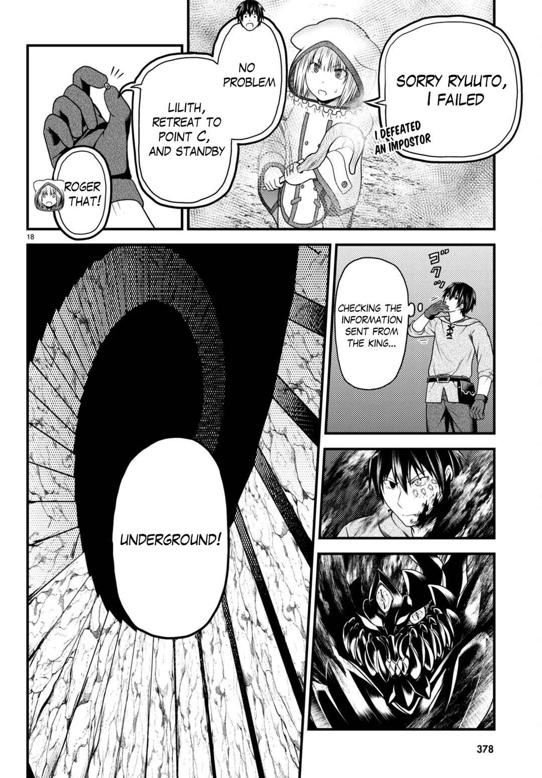 Page 19 Chapter 58 Murabito desu ga Nani ka?