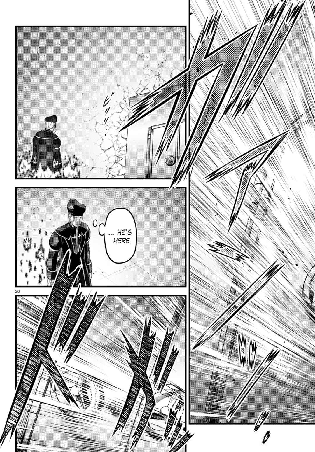 Page 21 Chapter 58 Murabito desu ga Nani ka?