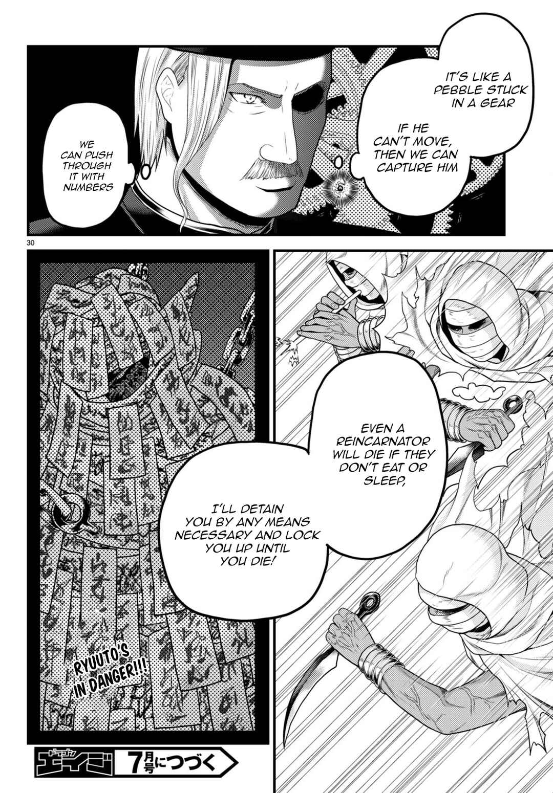 Page 31 Chapter 58 Murabito desu ga Nani ka?
