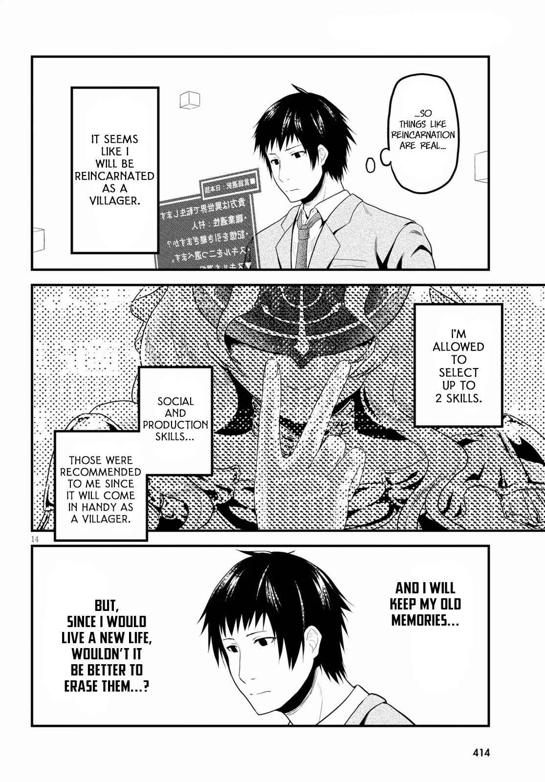 Page 14 Chapter 32.5 Murabito desu ga Nani ka?