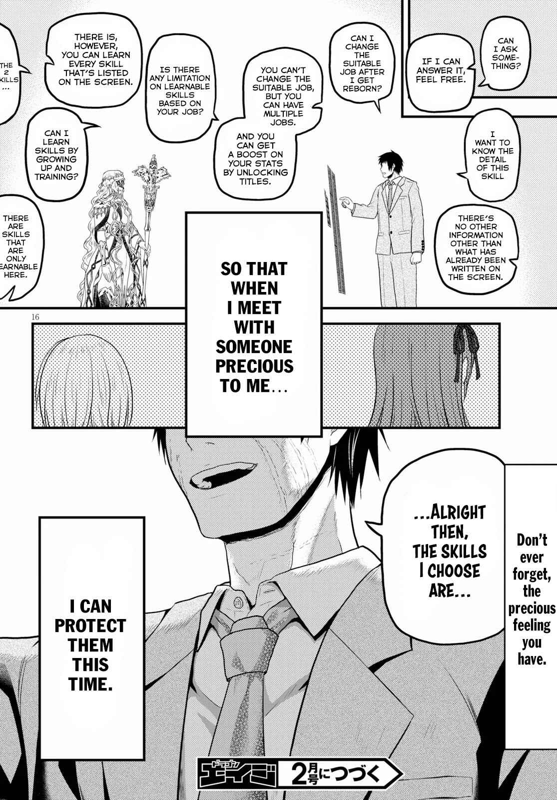 Page 16 Chapter 32.5 Murabito desu ga Nani ka?