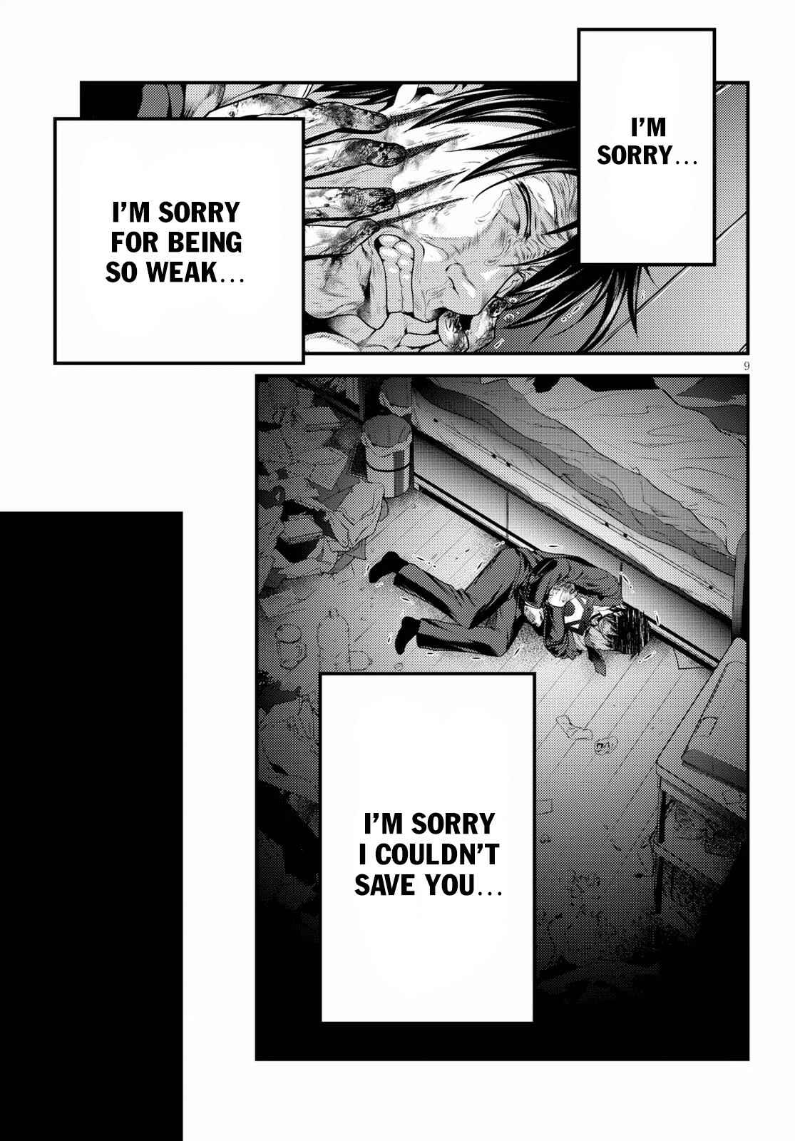 Page 9 Chapter 32.5 Murabito desu ga Nani ka?