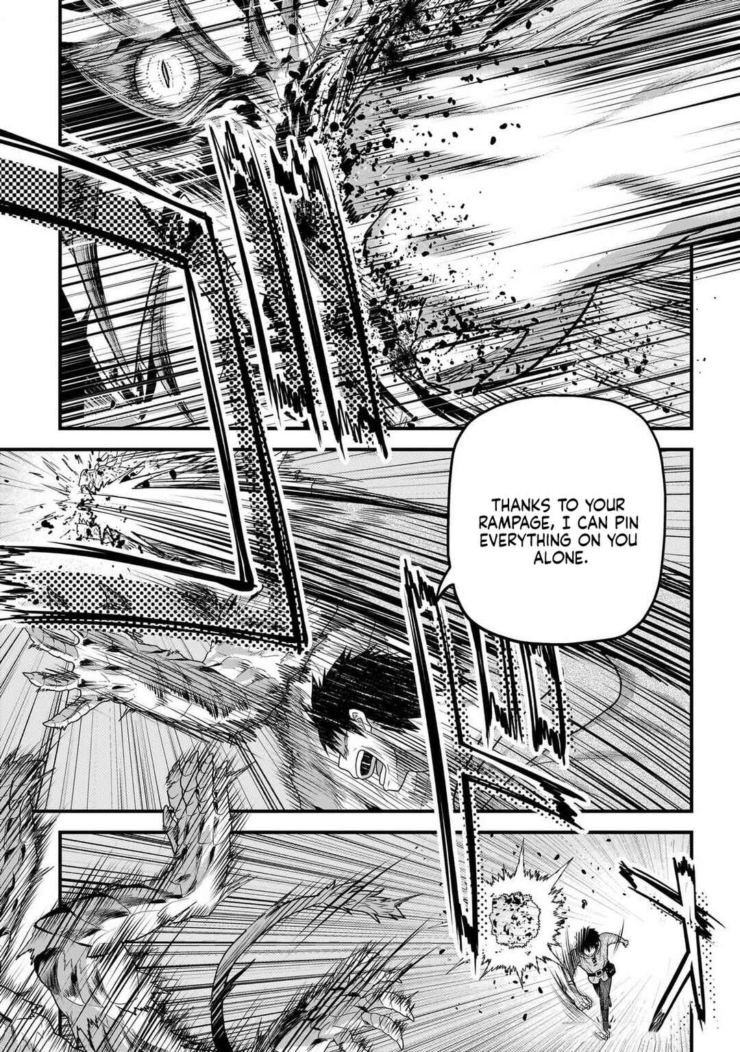 Page 8 Chapter 75 Murabito desu ga Nani ka?