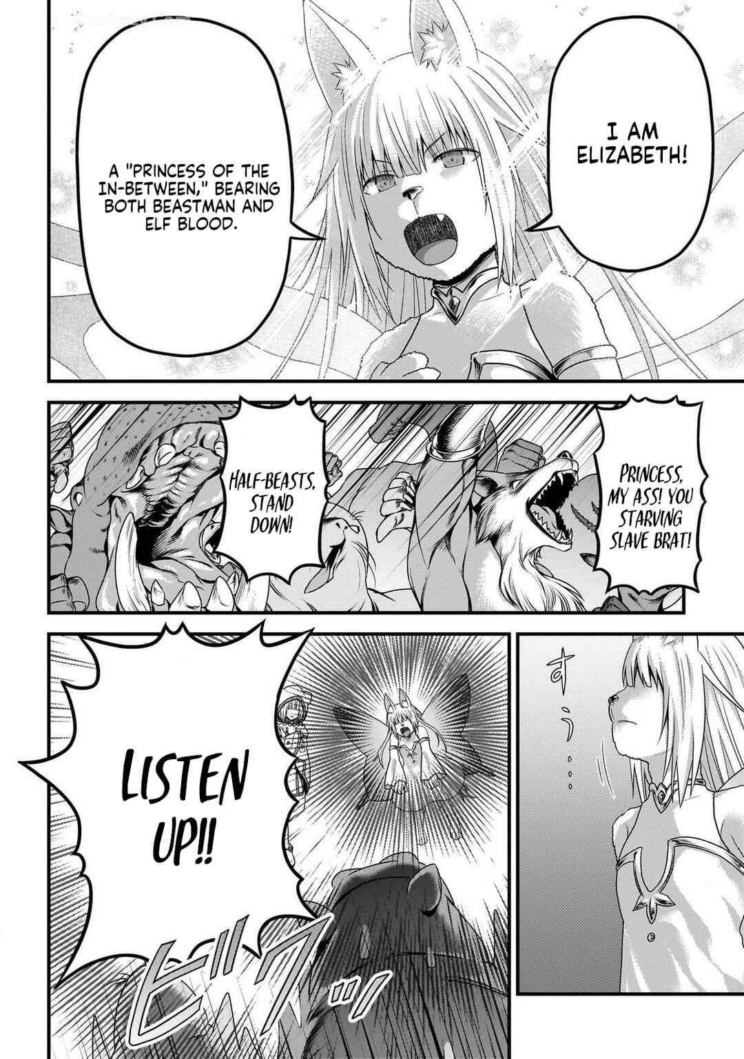 Page 18 Chapter 76 Murabito desu ga Nani ka?