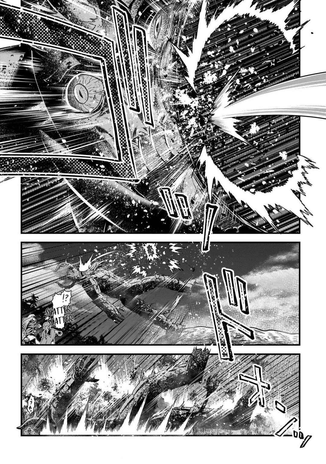 Page 27 Chapter 76 Murabito desu ga Nani ka?