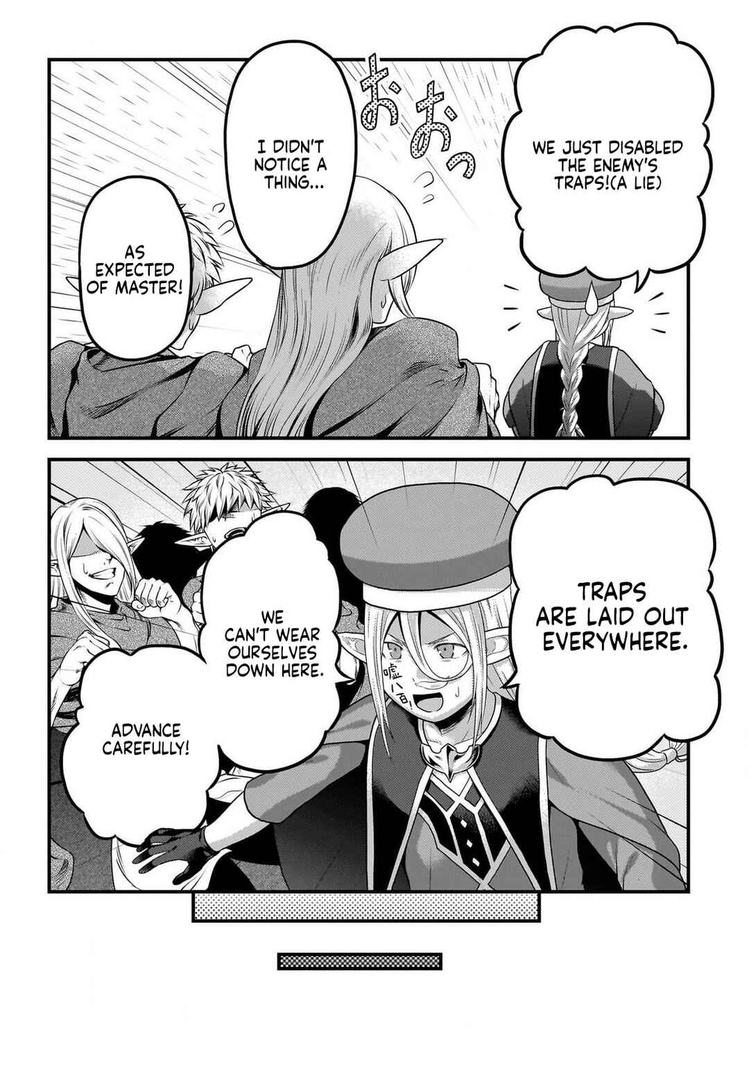 Page 4 Chapter 76 Murabito desu ga Nani ka?