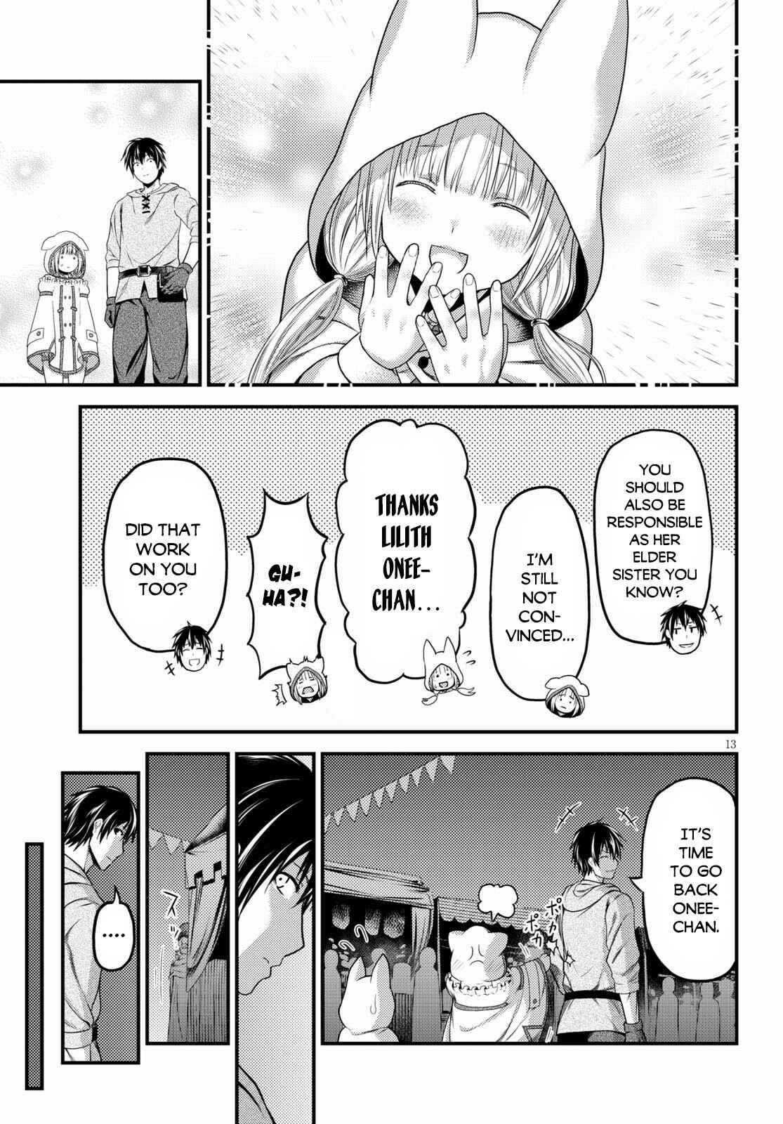 Page 15 Chapter 37 Murabito desu ga Nani ka?