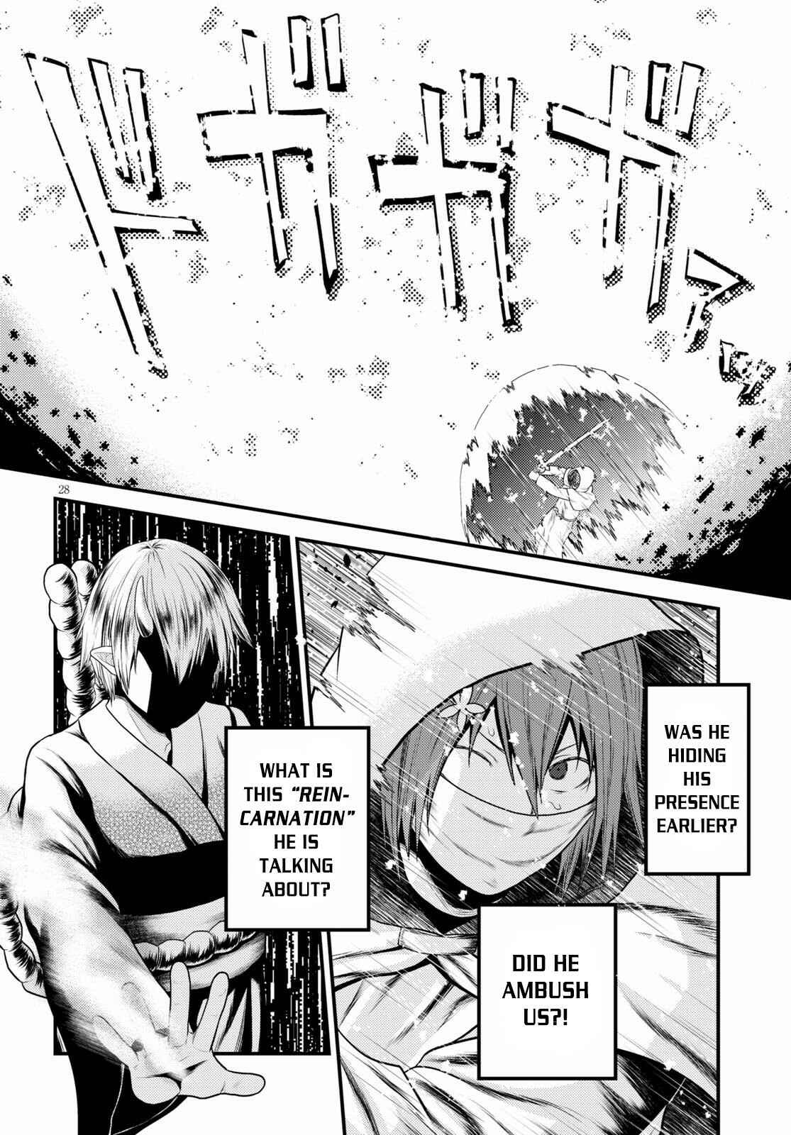 Page 29 Chapter 37 Murabito desu ga Nani ka?