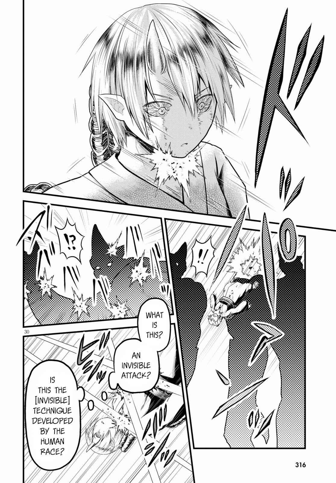 Page 31 Chapter 37 Murabito desu ga Nani ka?