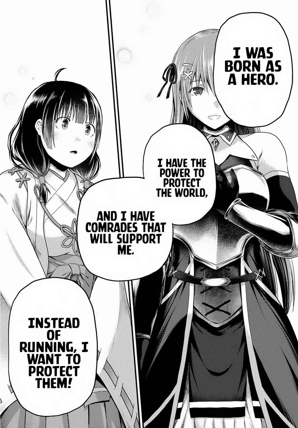 Page 12 Chapter 29 Murabito desu ga Nani ka?