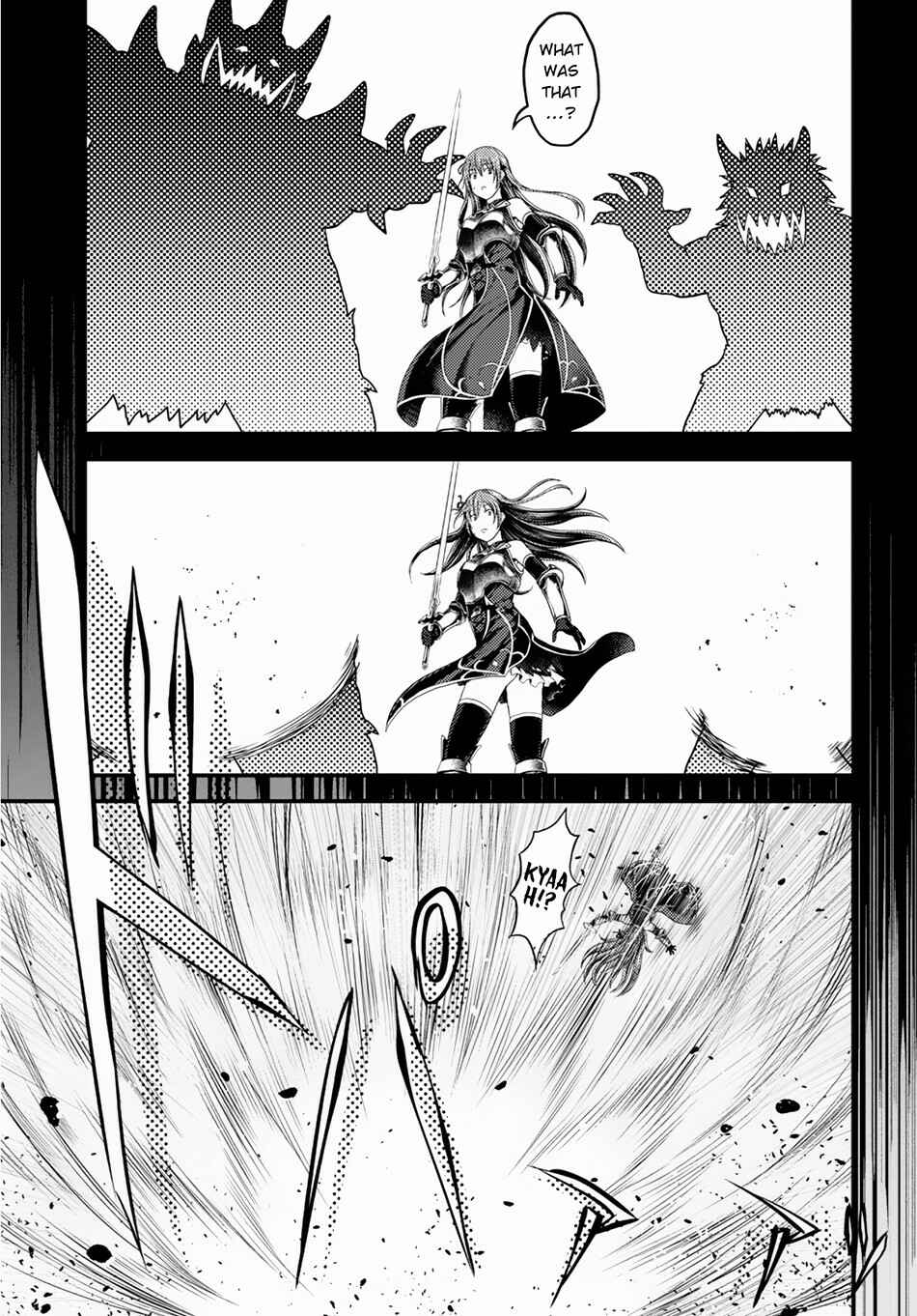 Page 16 Chapter 29 Murabito desu ga Nani ka?