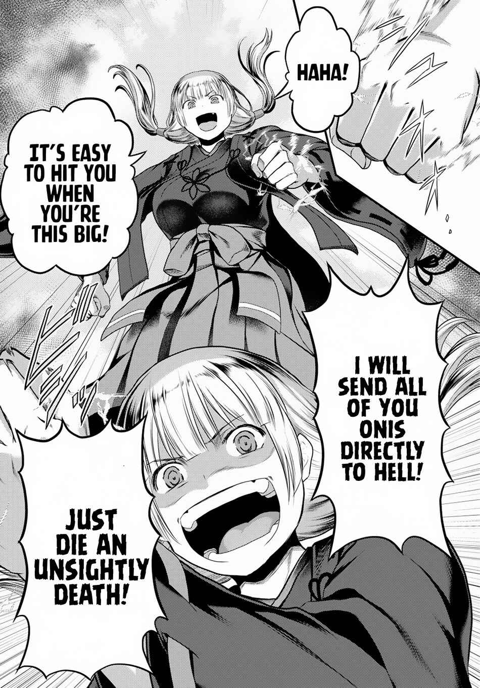 Page 19 Chapter 29 Murabito desu ga Nani ka?