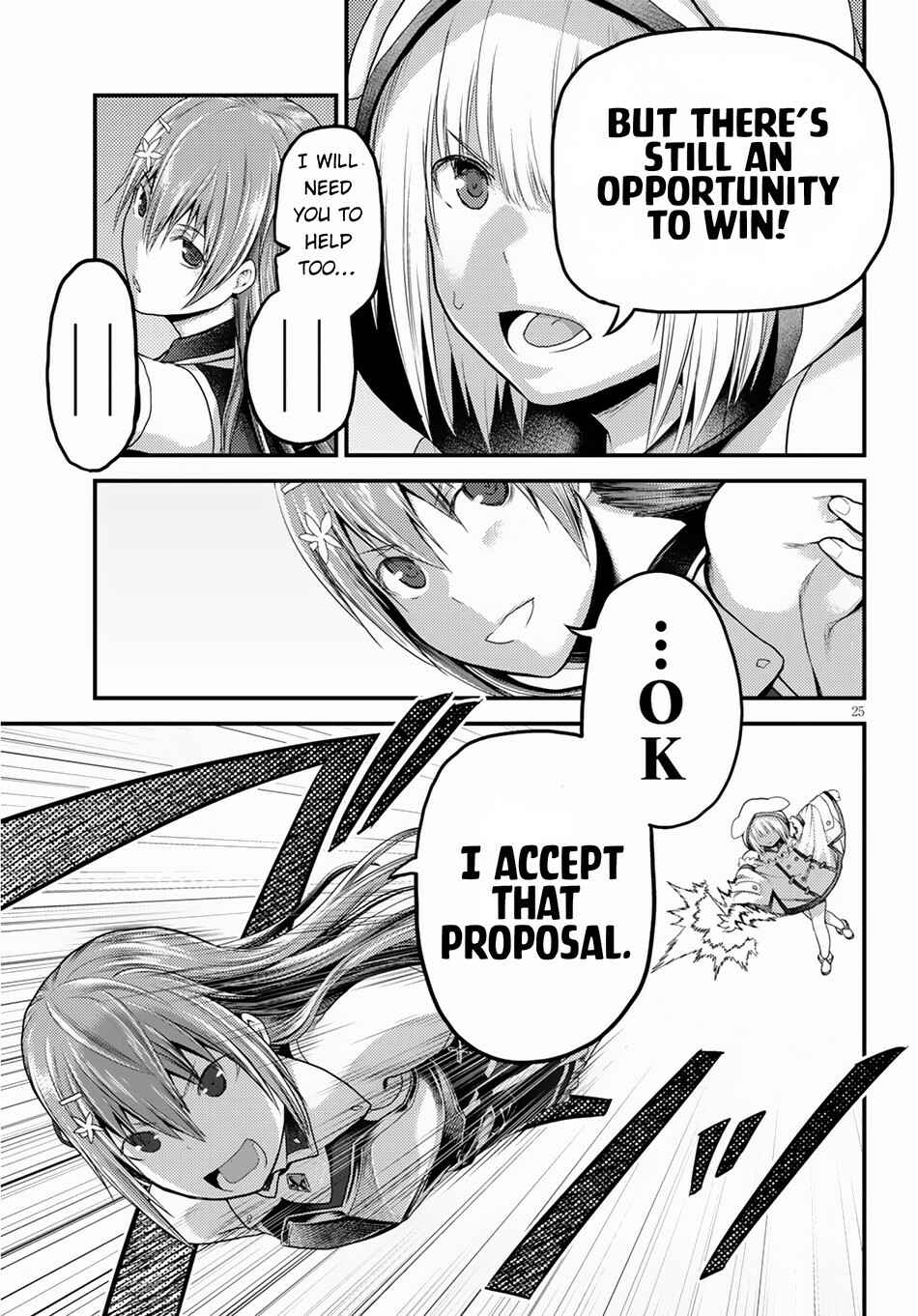 Page 26 Chapter 29 Murabito desu ga Nani ka?