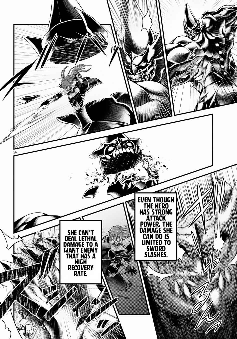 Page 27 Chapter 29 Murabito desu ga Nani ka?