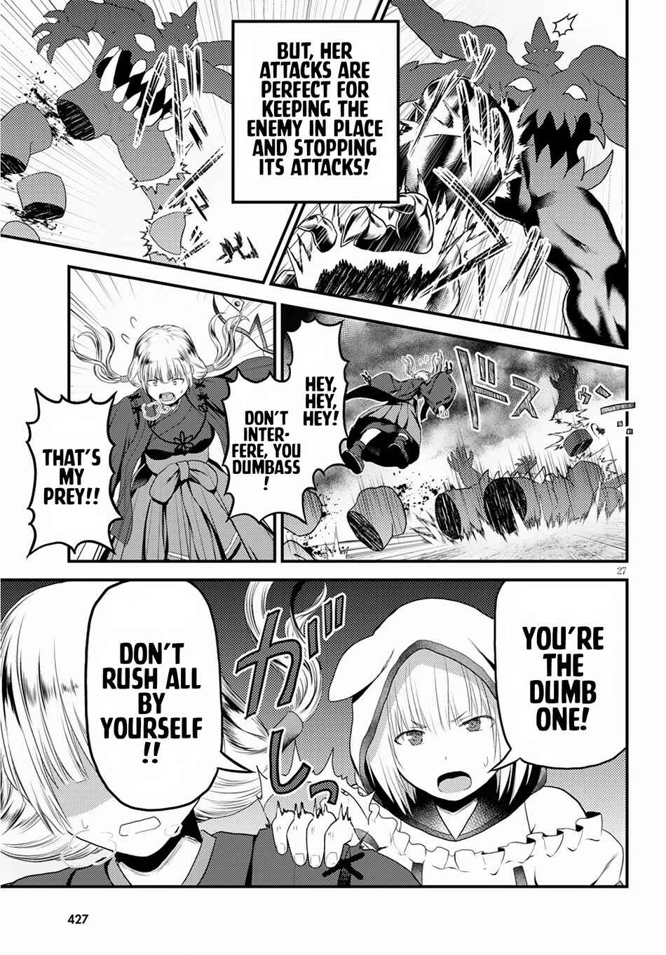Page 28 Chapter 29 Murabito desu ga Nani ka?