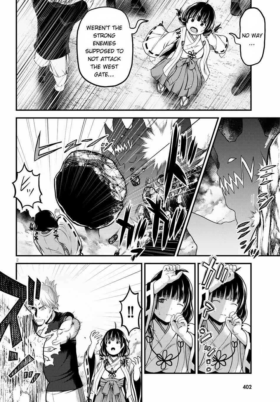 Page 3 Chapter 29 Murabito desu ga Nani ka?