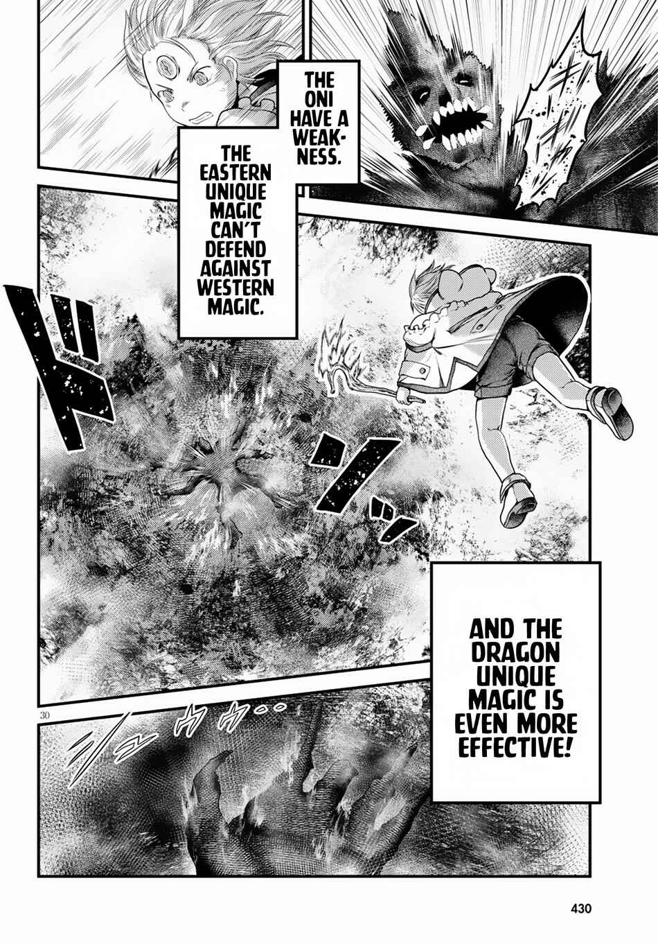 Page 31 Chapter 29 Murabito desu ga Nani ka?