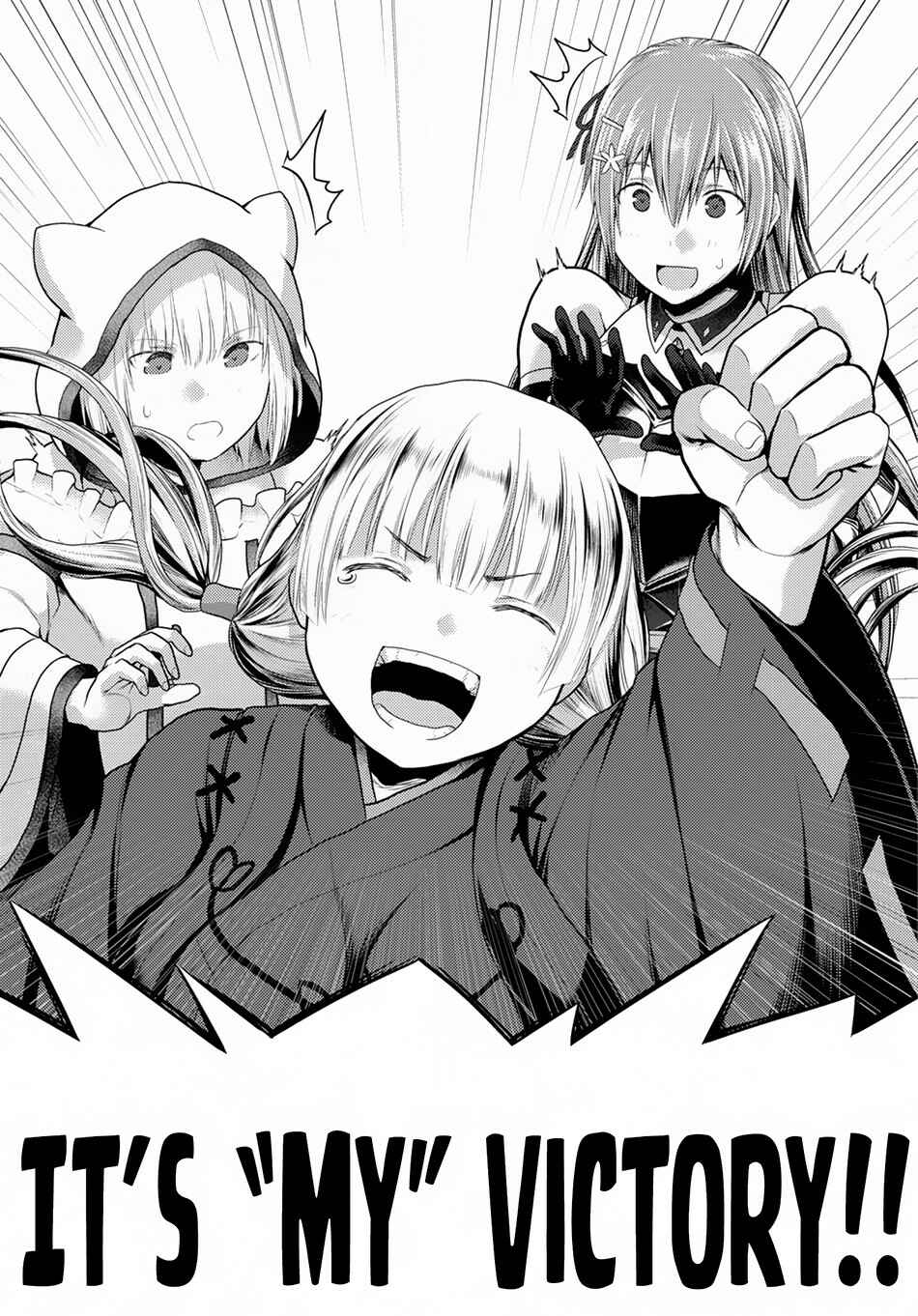 Page 35 Chapter 29 Murabito desu ga Nani ka?