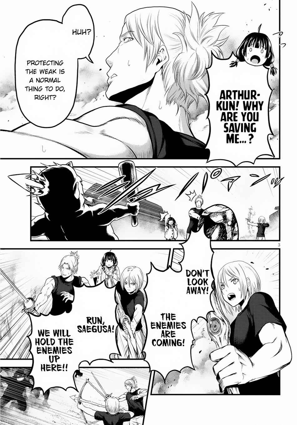 Page 4 Chapter 29 Murabito desu ga Nani ka?