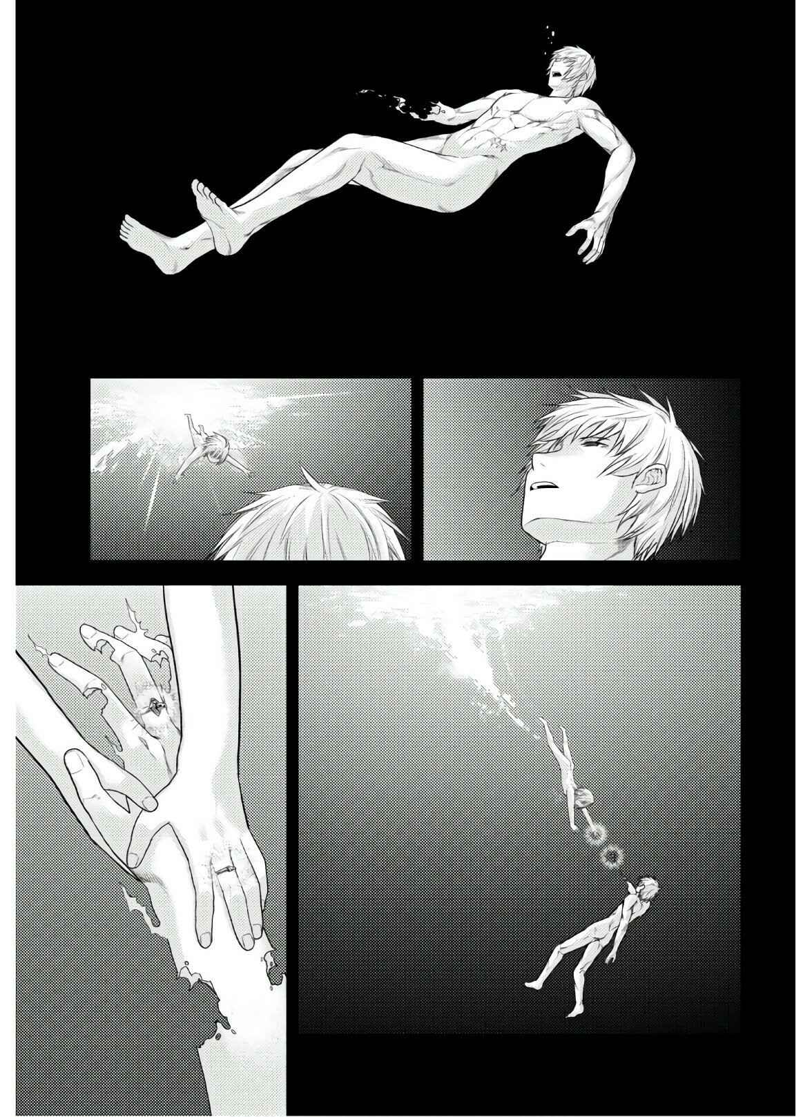 Page 15 Chapter 42 Murabito desu ga Nani ka?